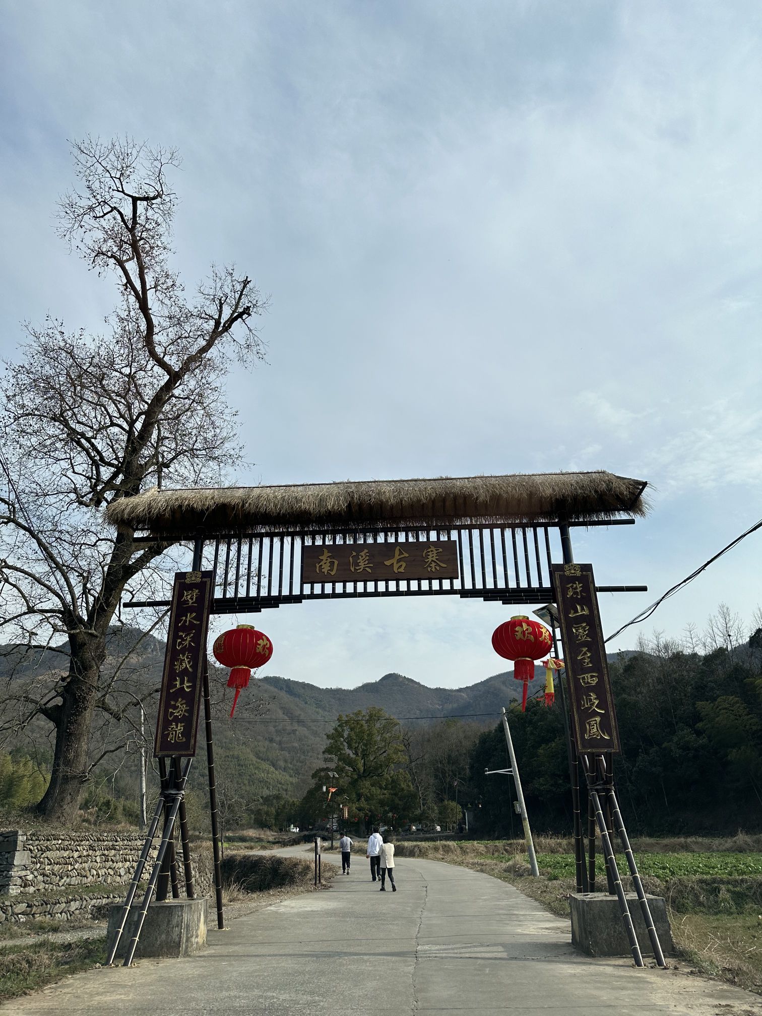 南溪古寨旅行图片 1