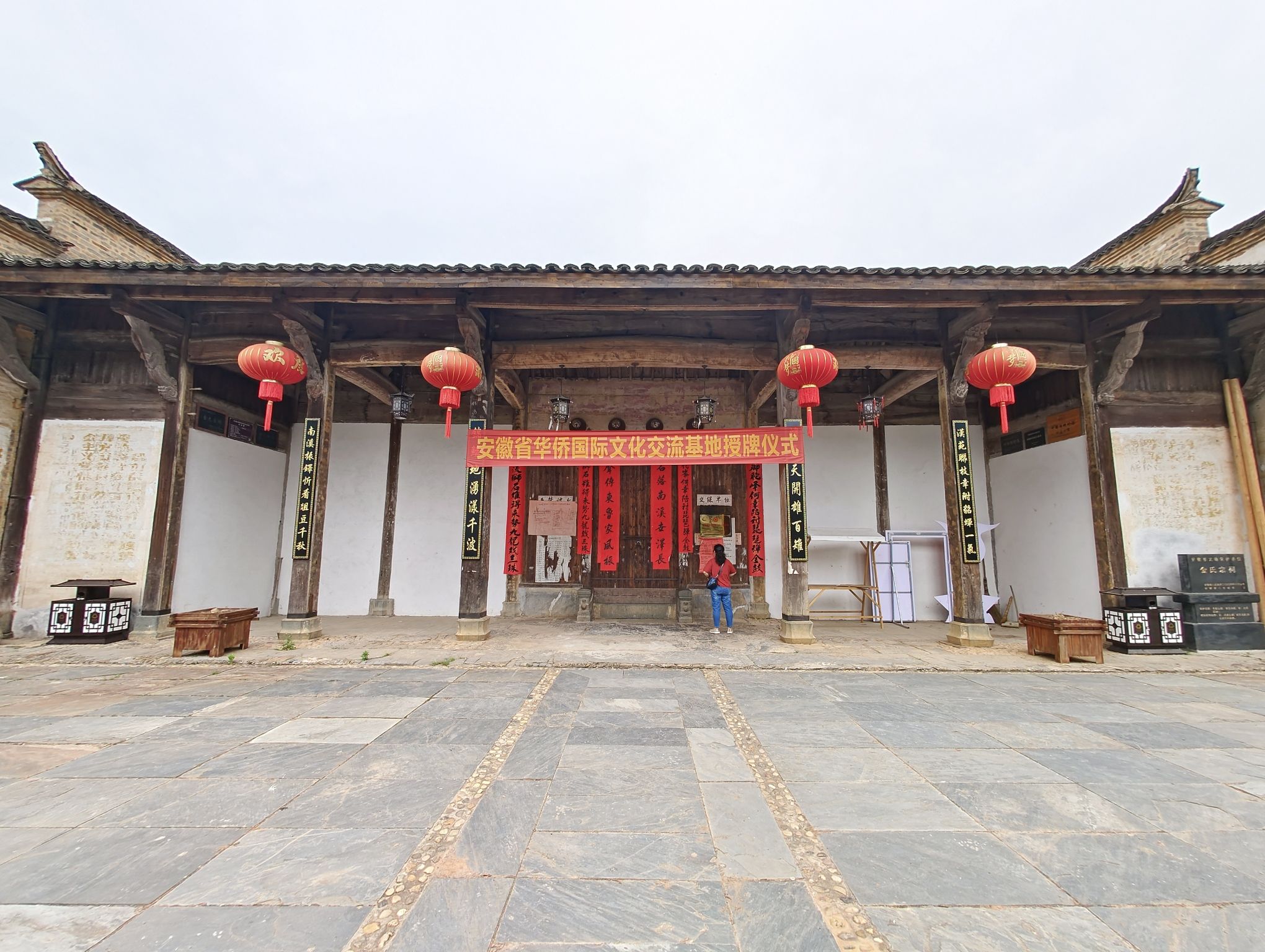 南溪古寨旅行图片 3