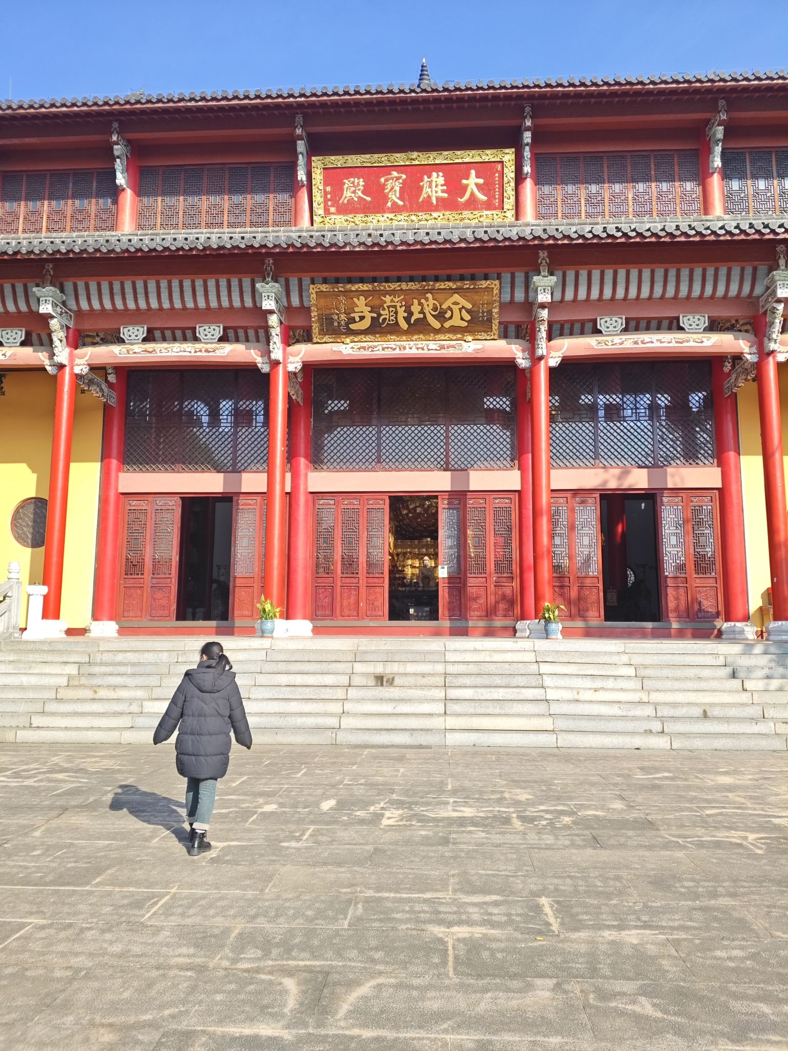 池州齐山风景区旅行图片 2
