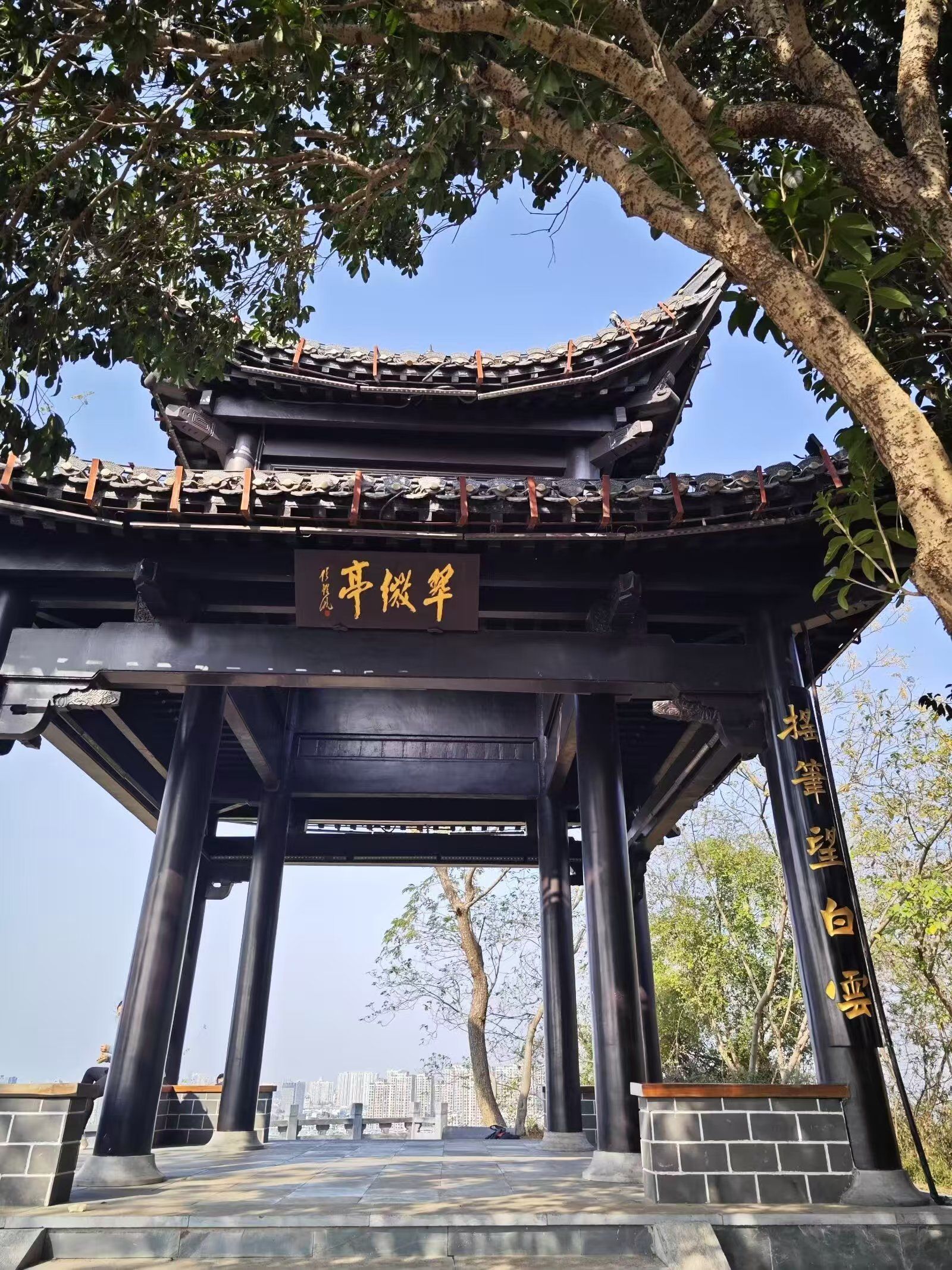 池州齐山风景区旅行图片 3