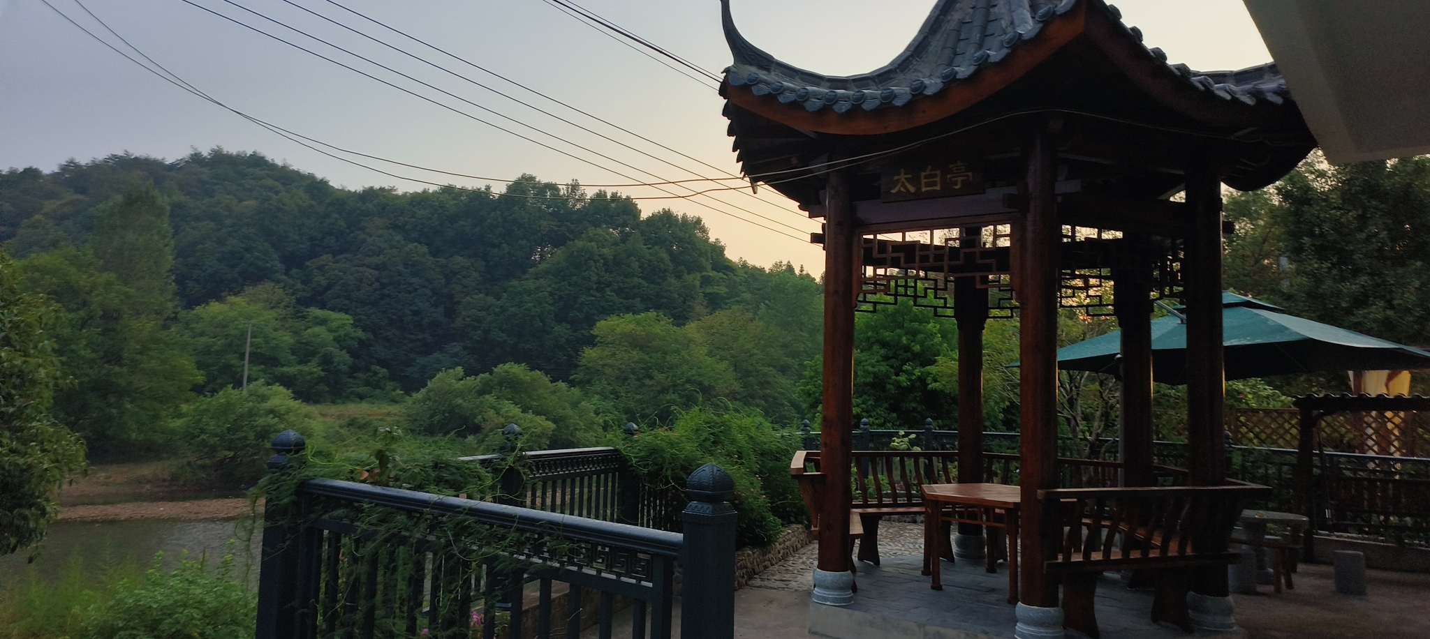 万罗山风景区旅行图片 1