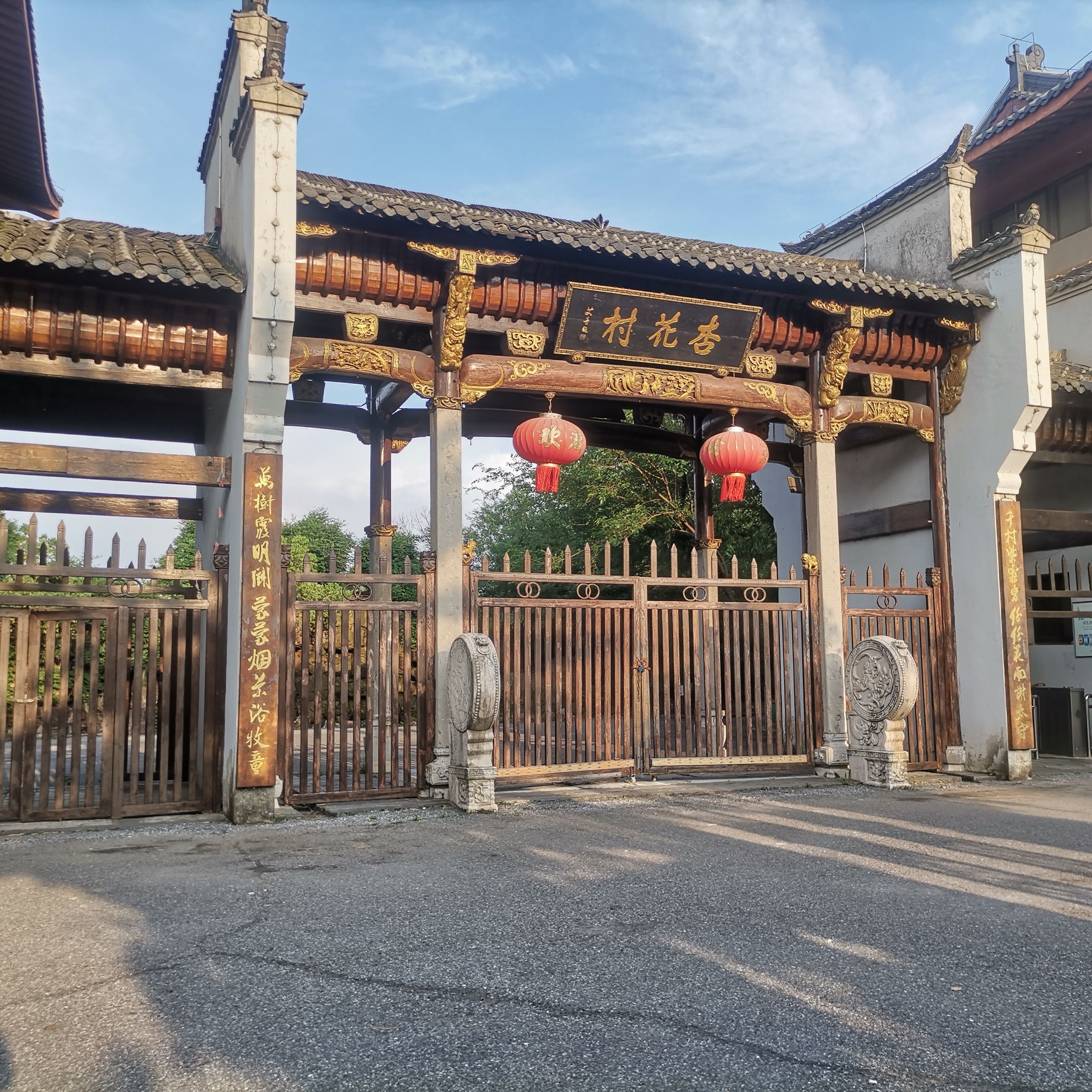 杏花村景区
