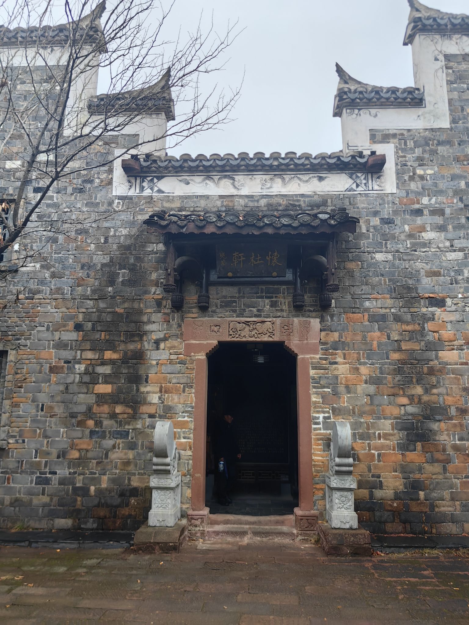杏花村景区旅行图片 3