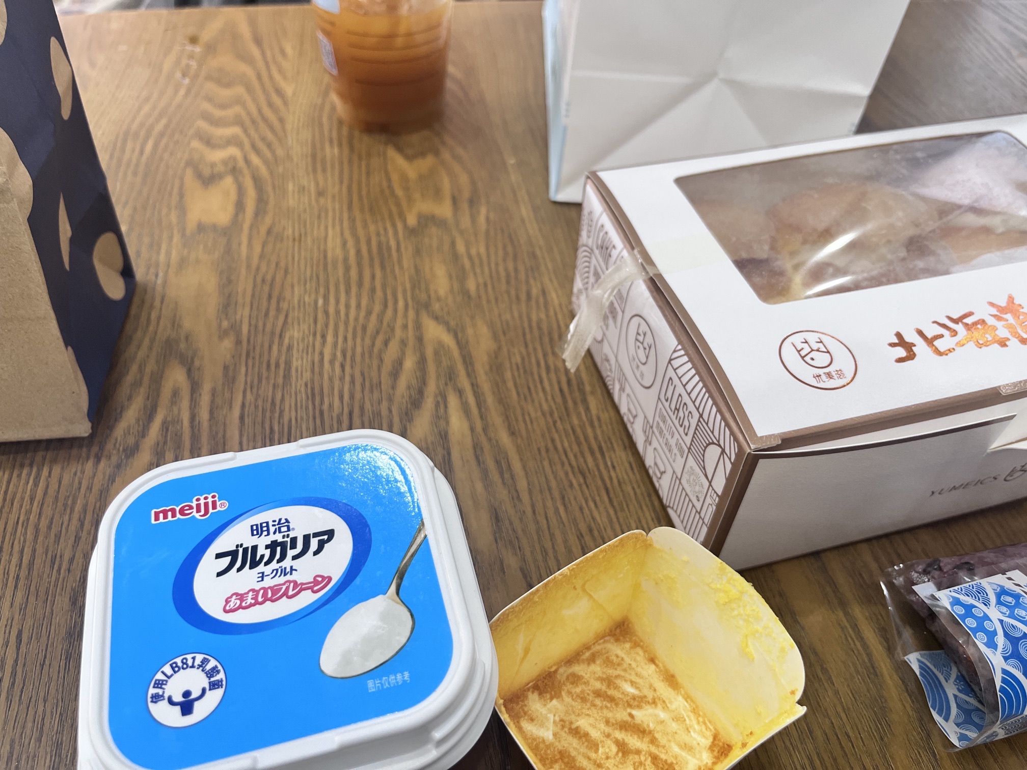 优美滋蛋糕(华泰中鑫城店)