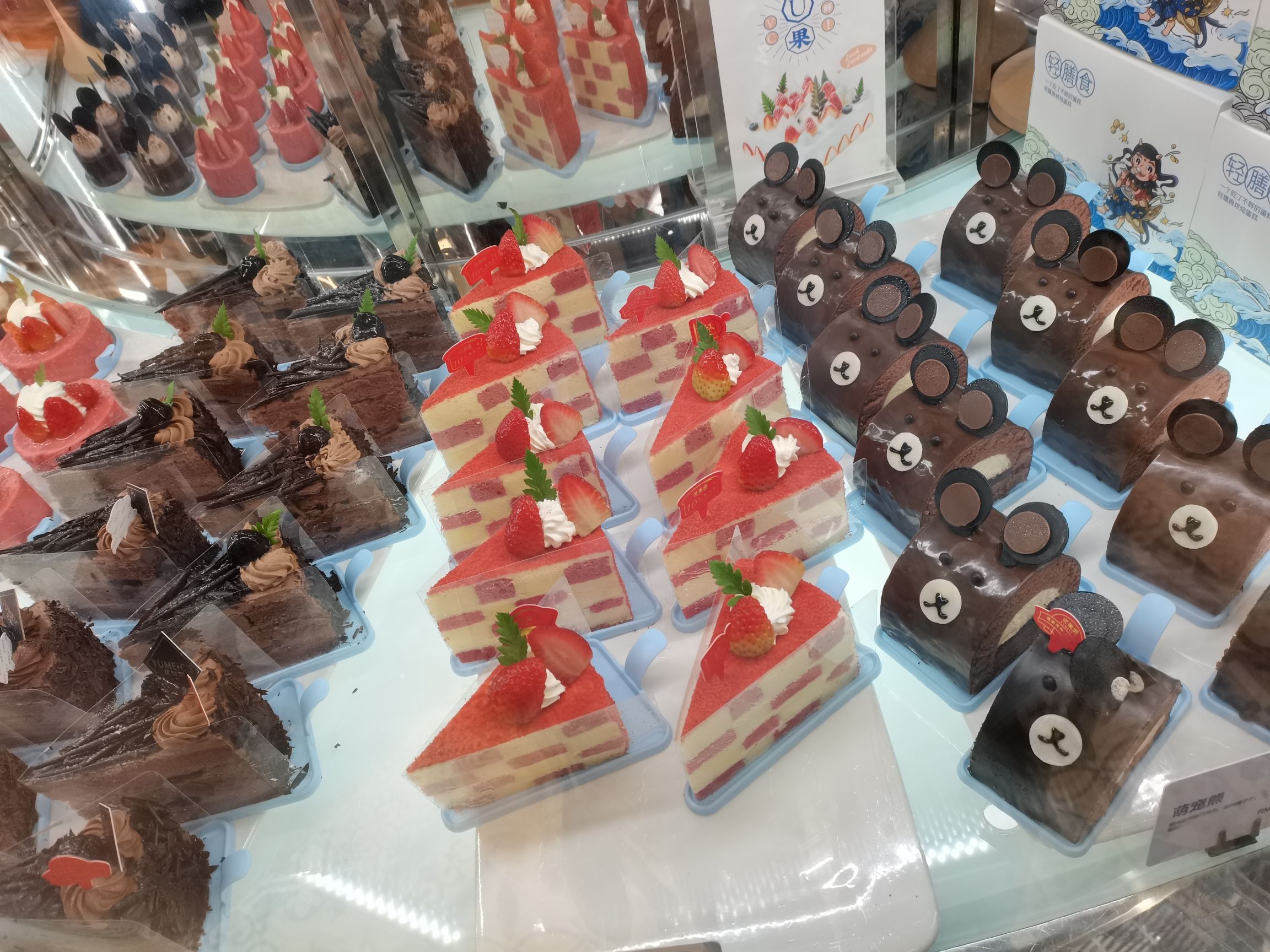 优美滋(旗舰店)