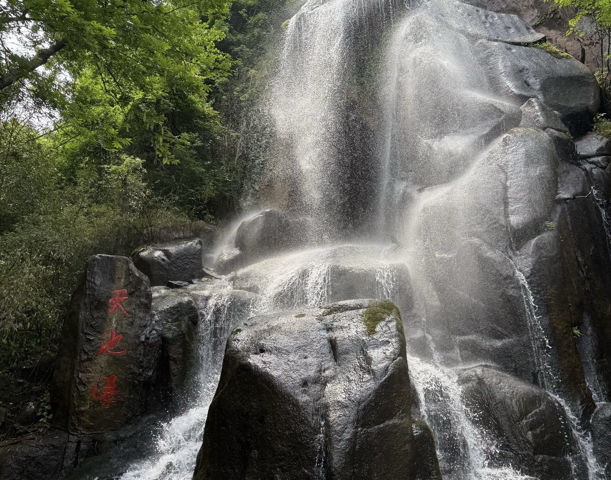 九华天池风景区旅行图片 3