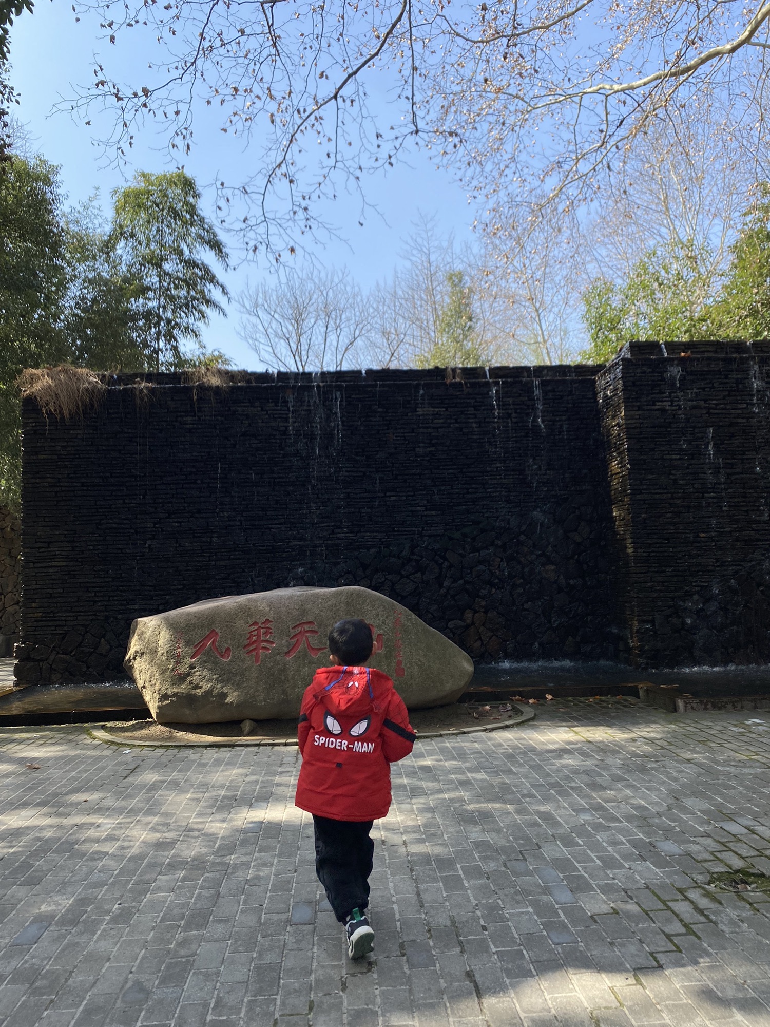 九华天池风景区旅行图片 2