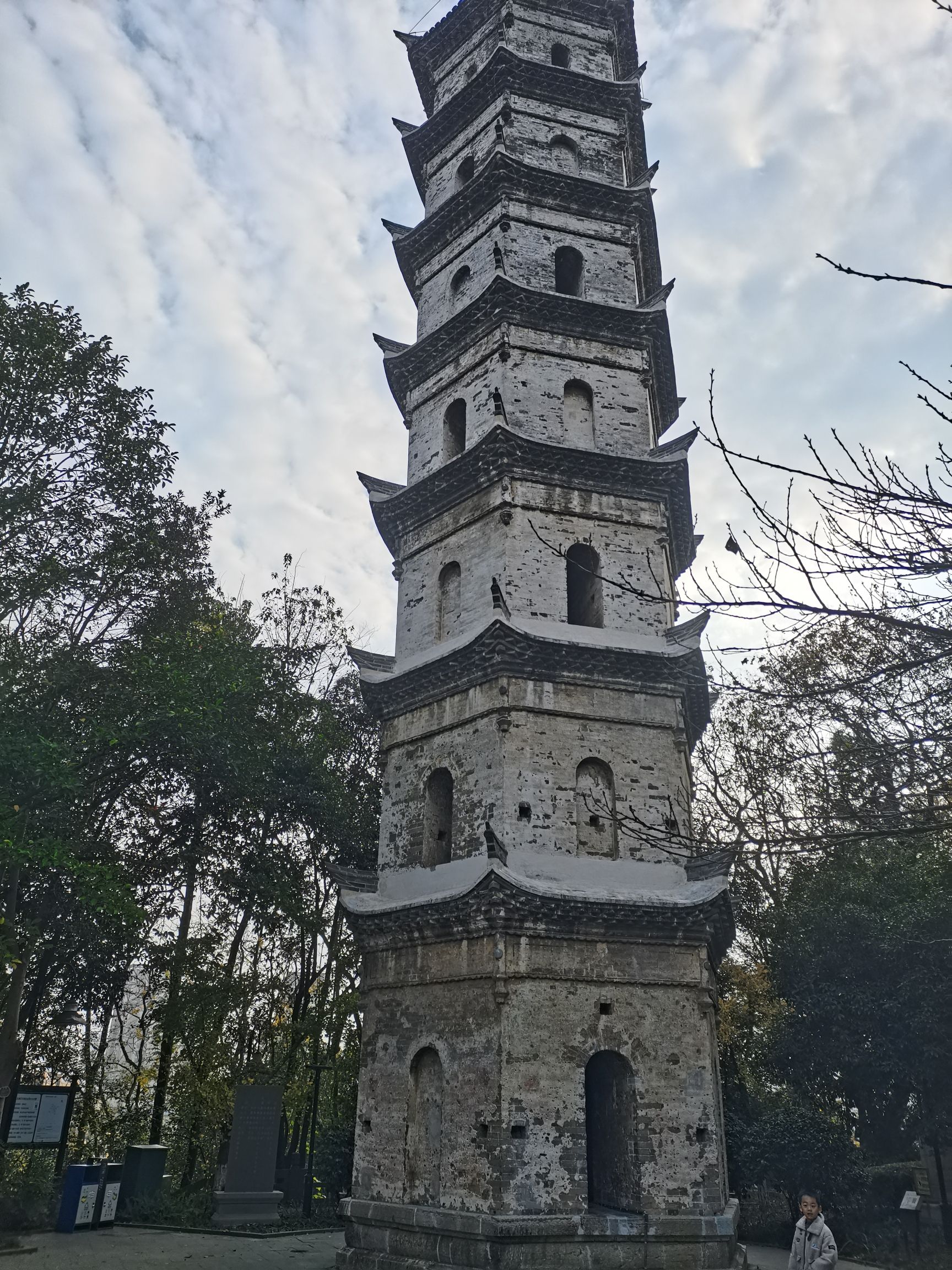 塔山公园旅行图片 2