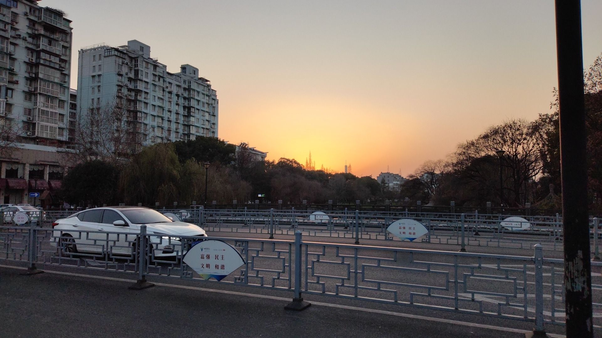 斗潭公园旅行图片 2