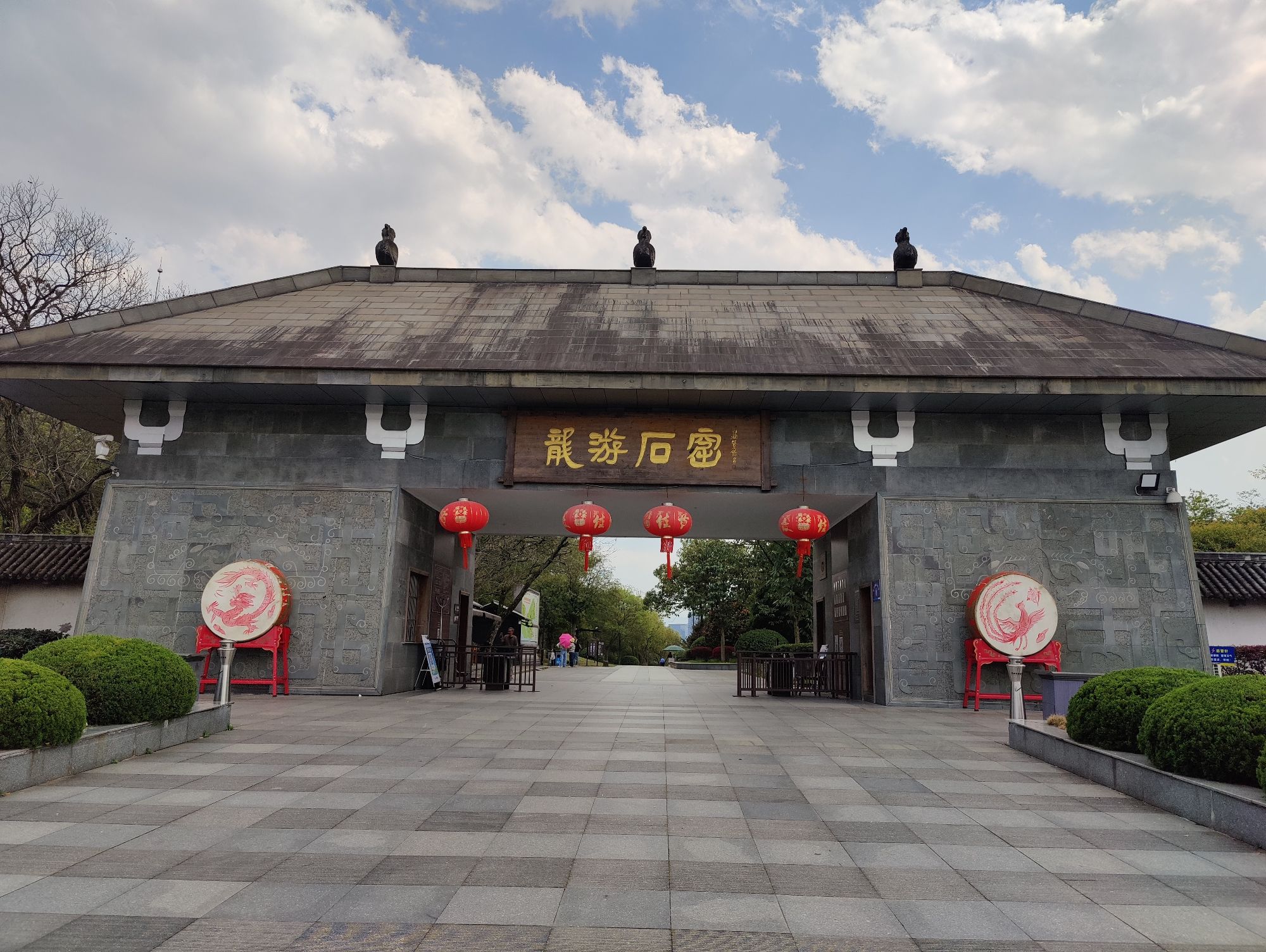 龙游石窟旅行图片 1