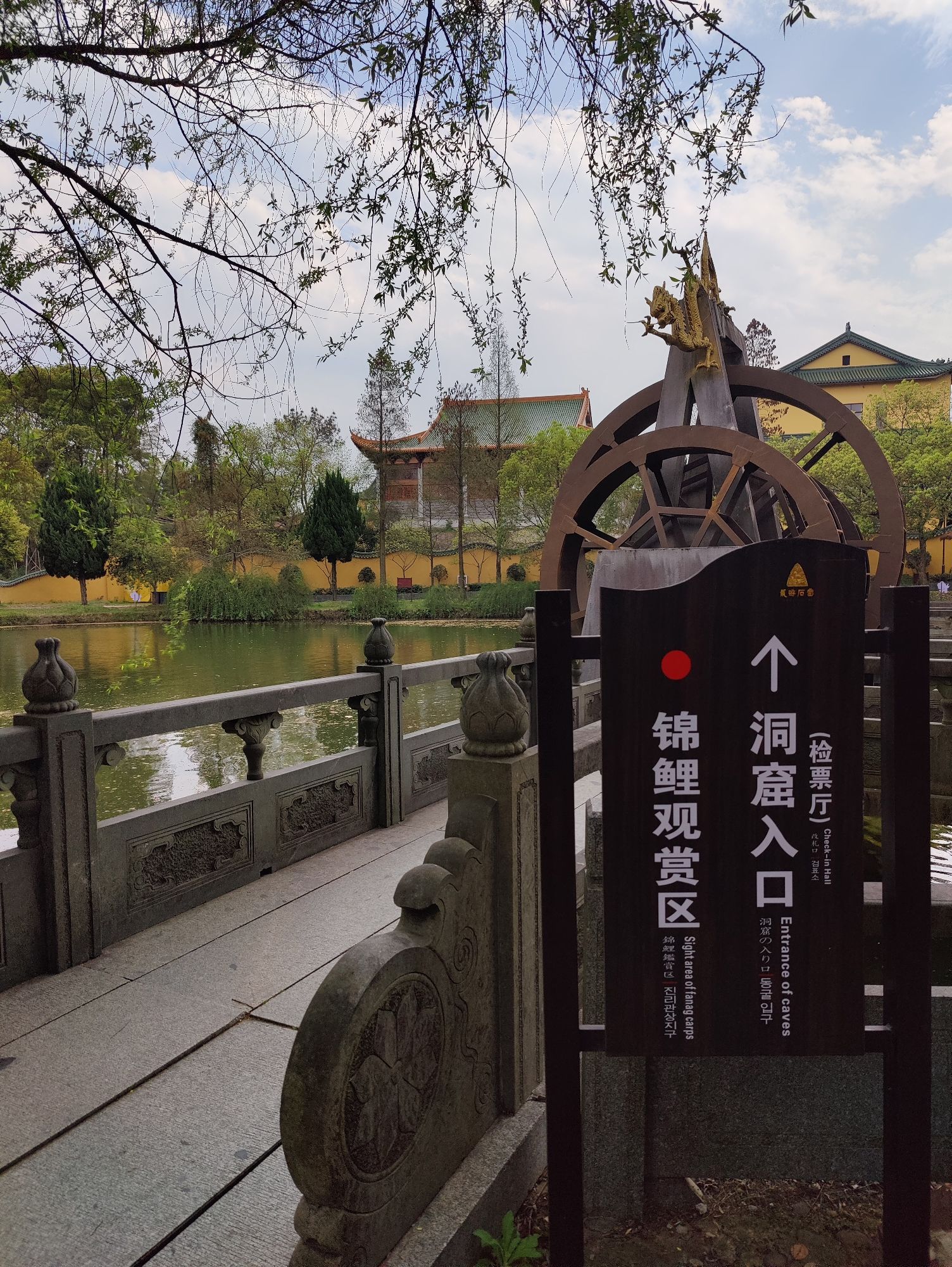 龙游石窟旅行图片 3