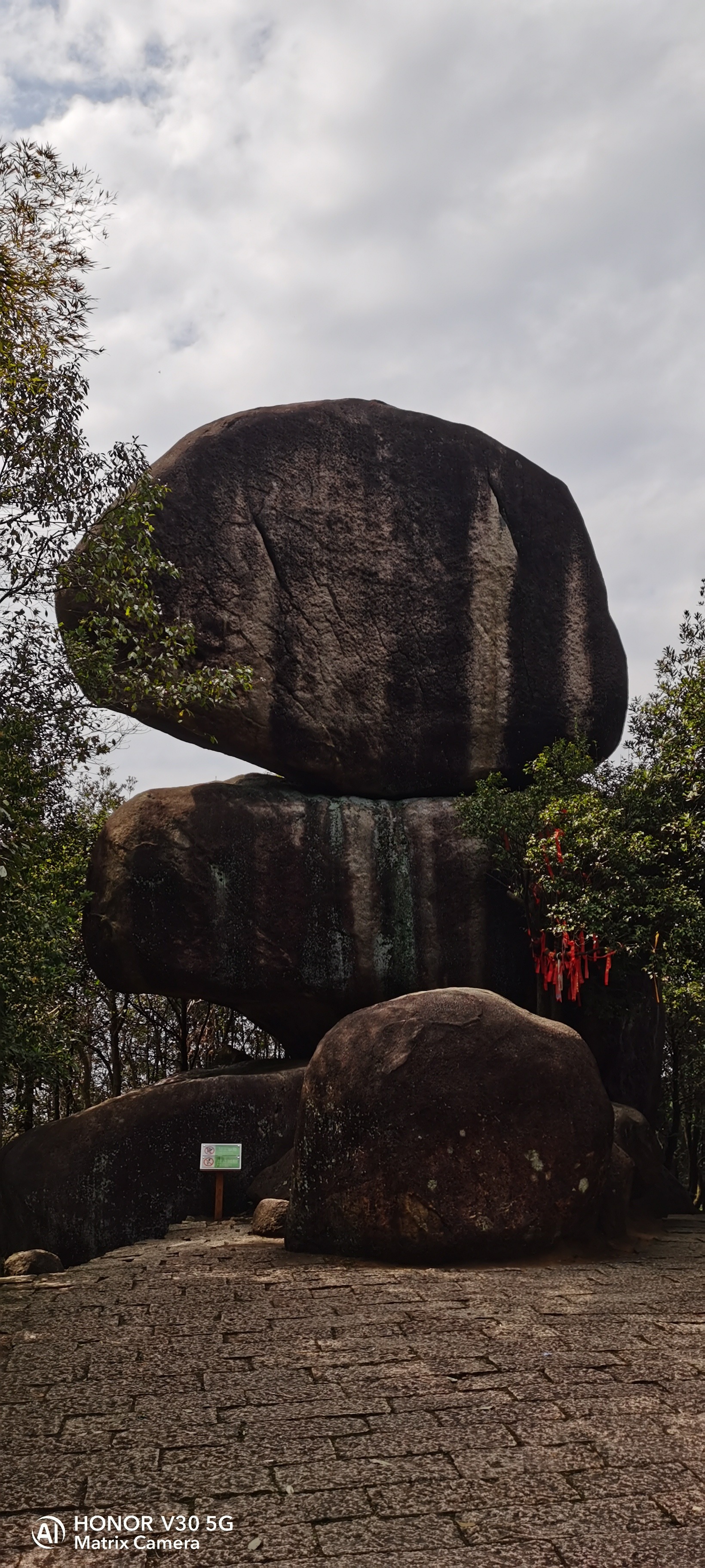 浮盖山风景区旅行图片 1