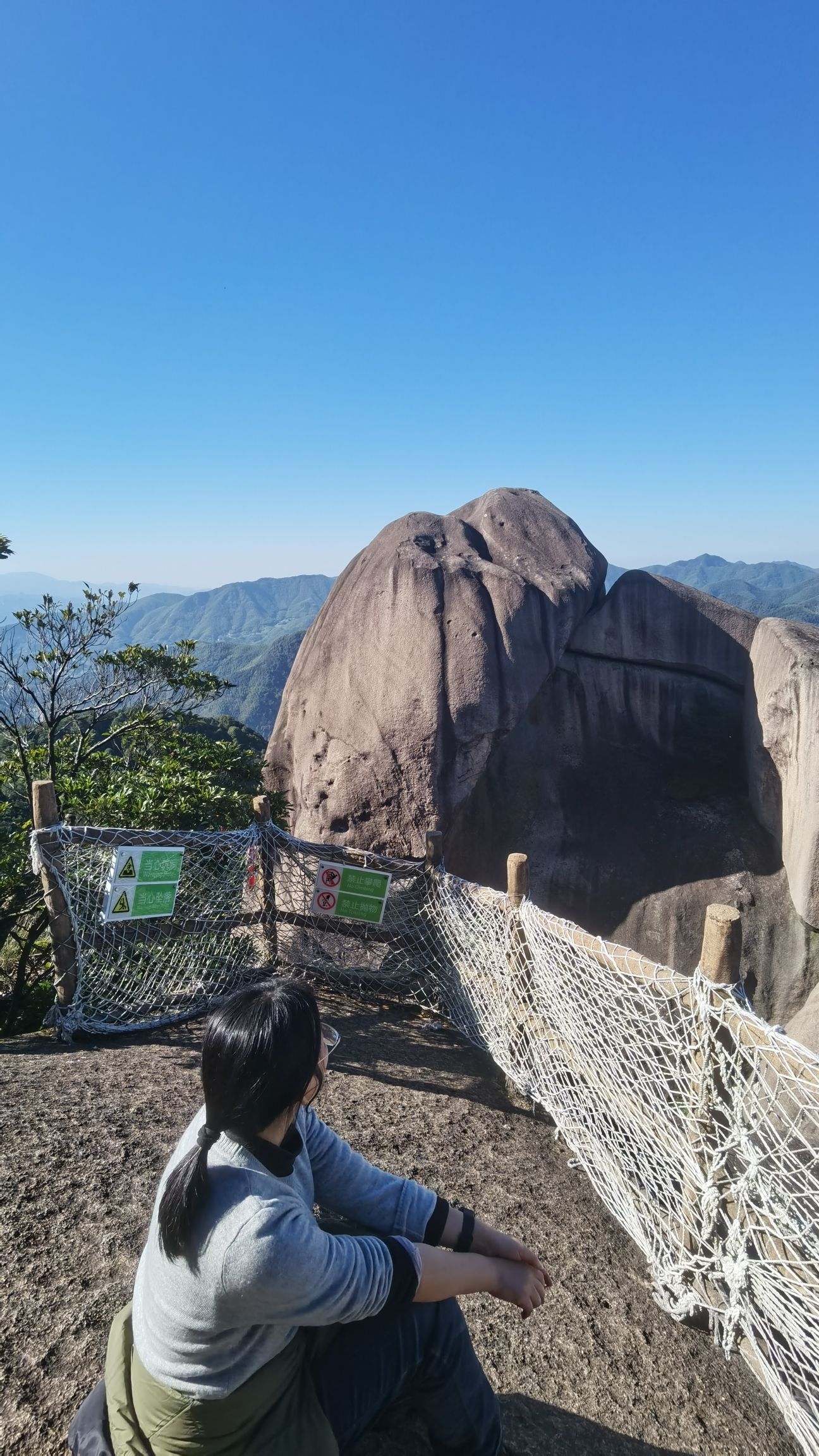 浮盖山风景区旅行图片 2