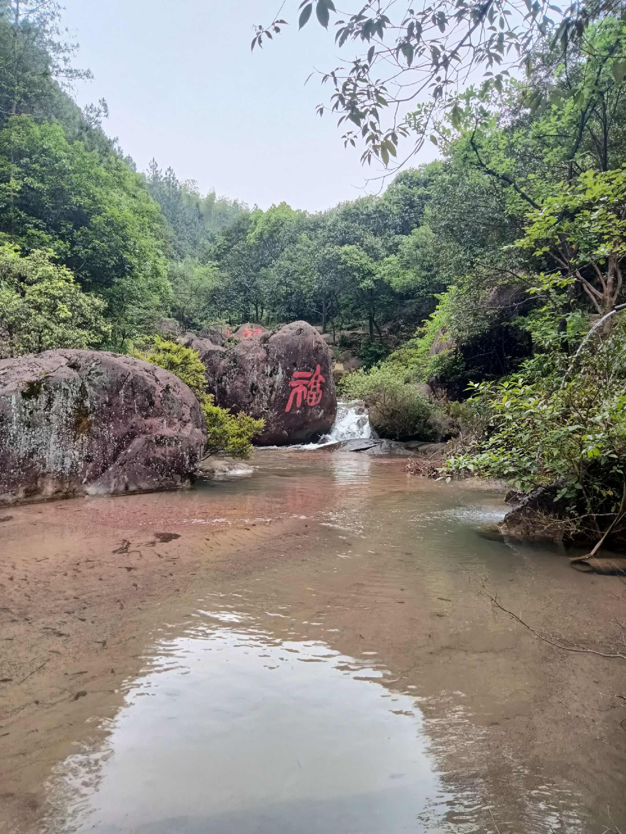 九坛沟景区旅行图片 2