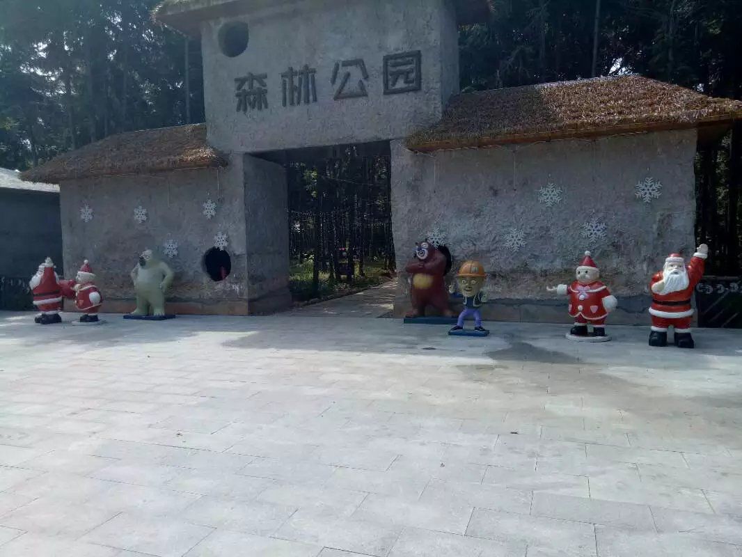 姑蔑城生态园旅行图片 3