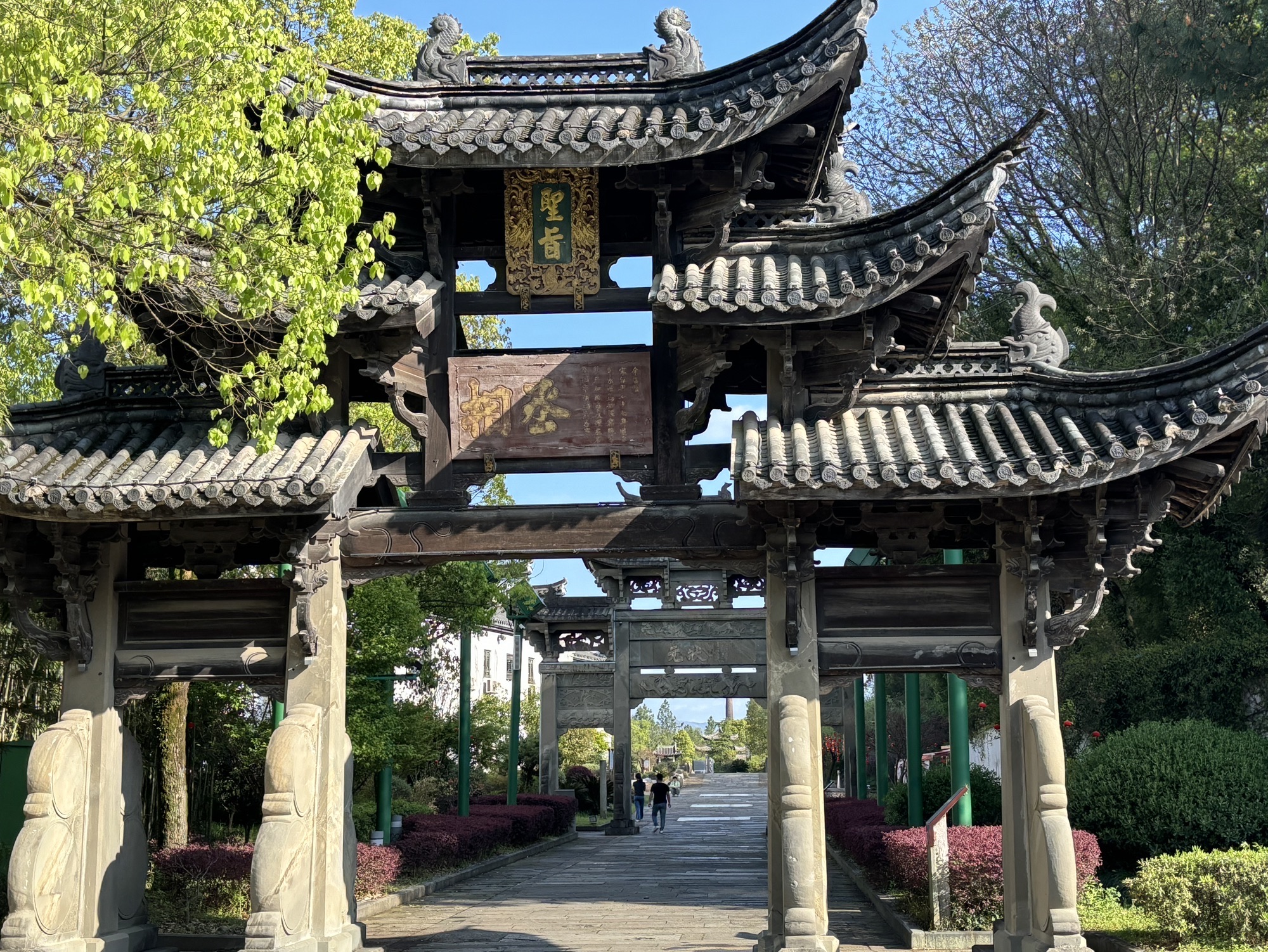 龙游民居苑旅行图片 1