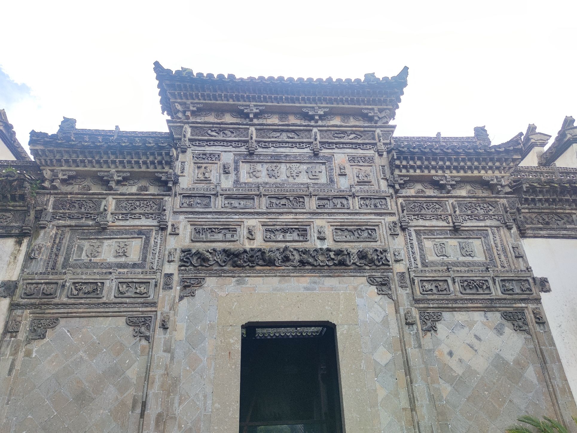 龙游民居苑旅行图片 3