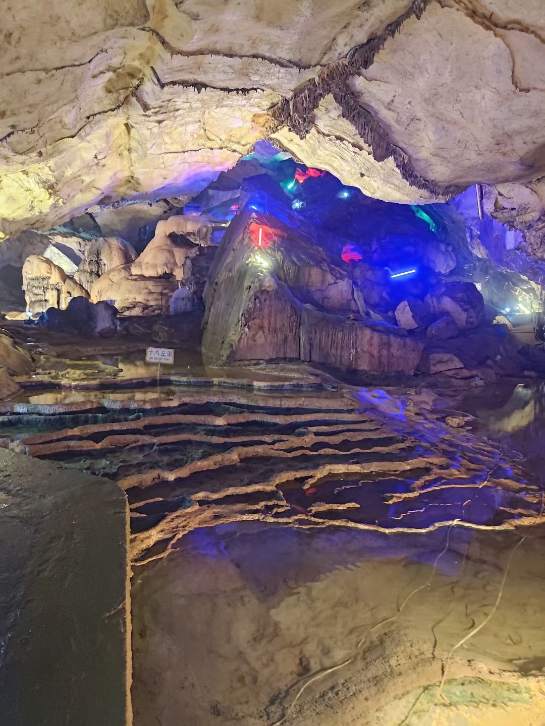 太真洞景区旅行图片 2