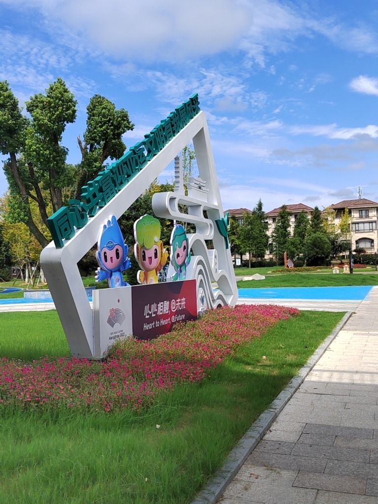 南湖岛景区旅行图片 2