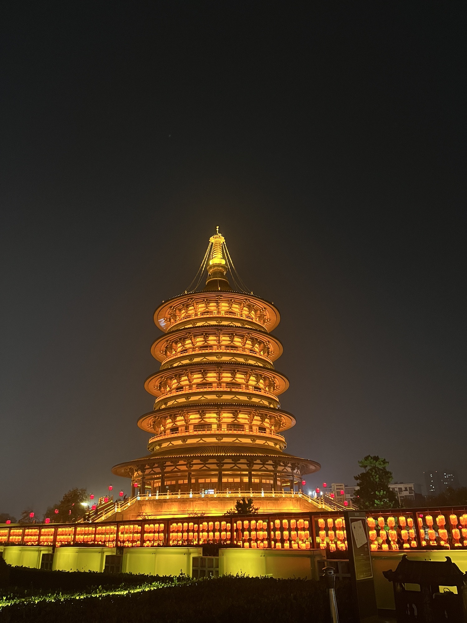 大南门遗址公园旅行图片 1