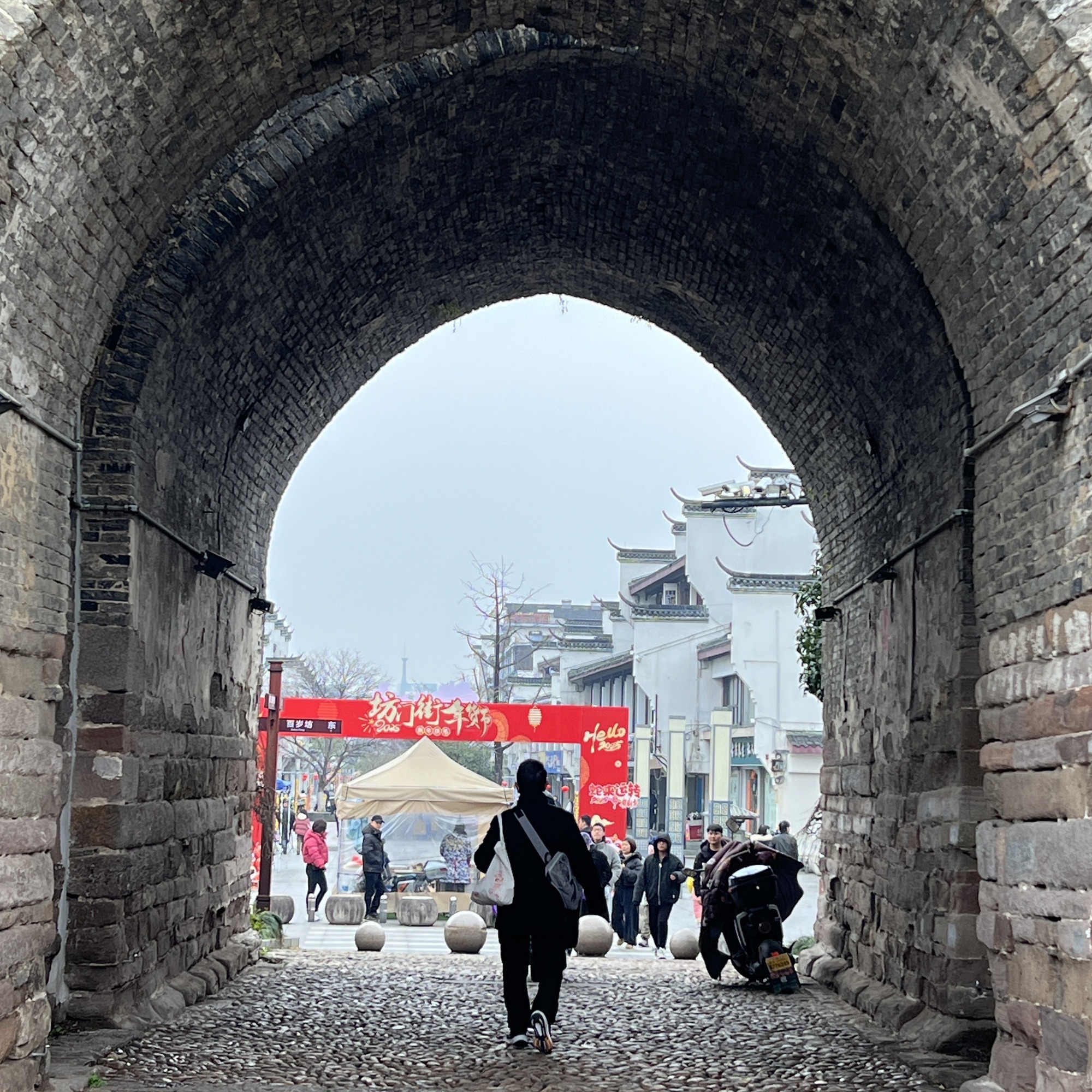 大南门遗址公园旅行图片 2