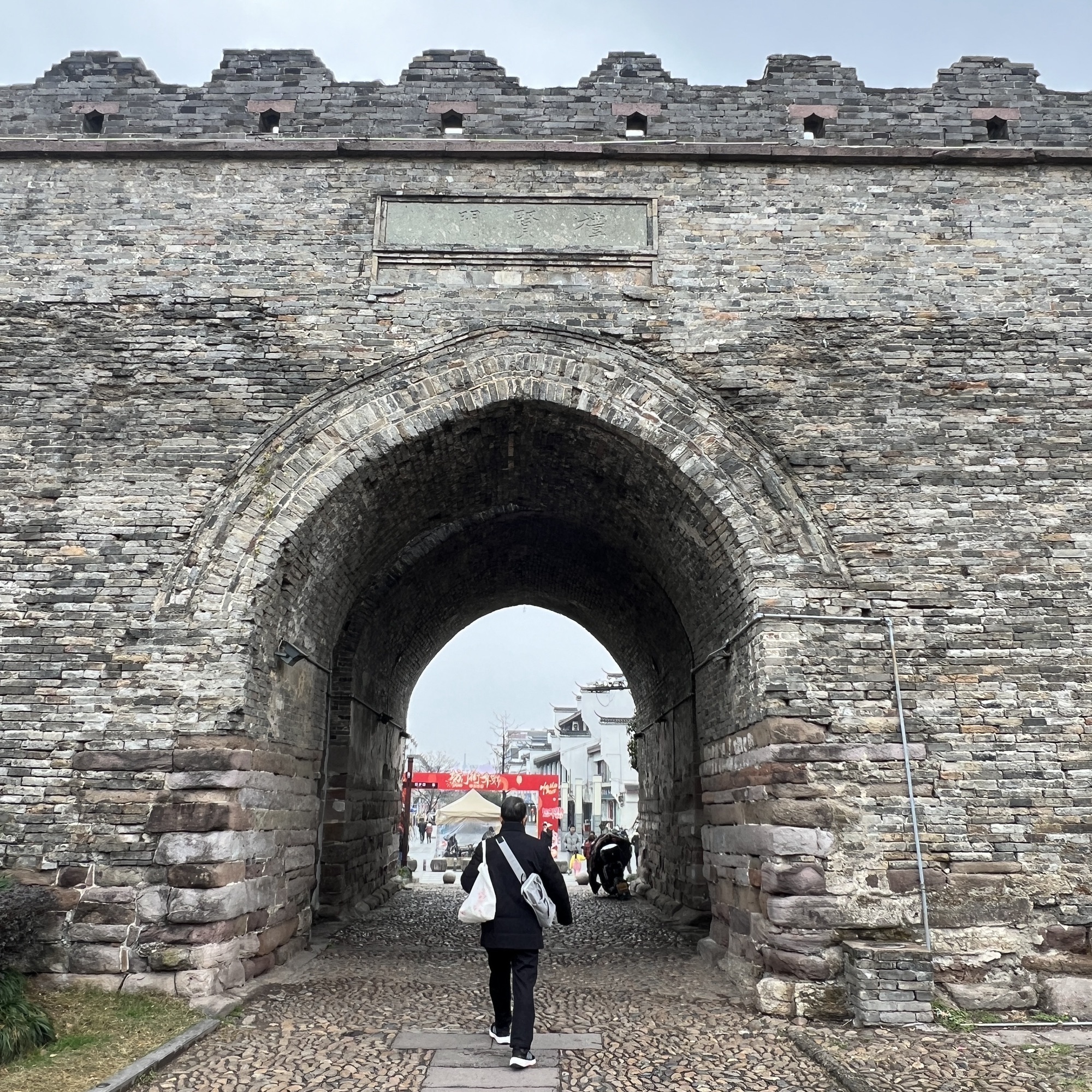 大南门遗址公园旅行图片 1