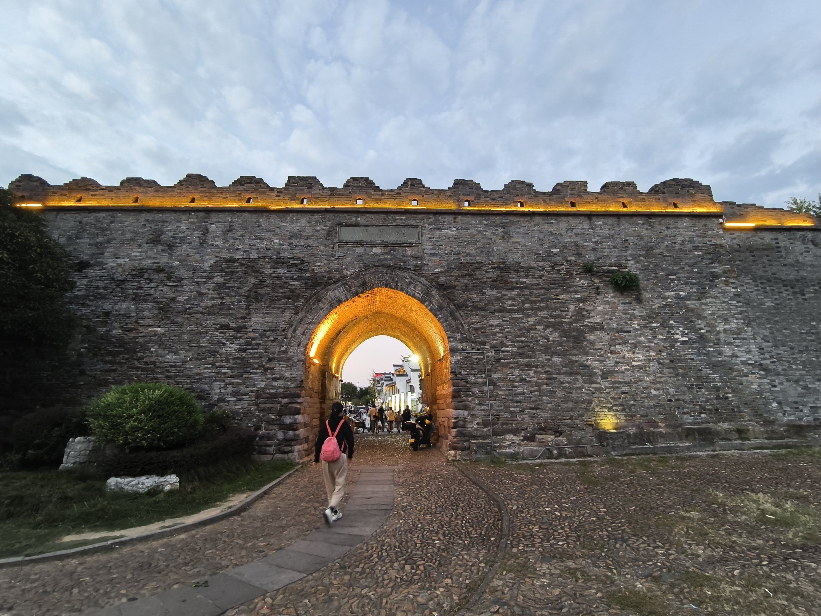 大南门遗址公园旅行图片 3