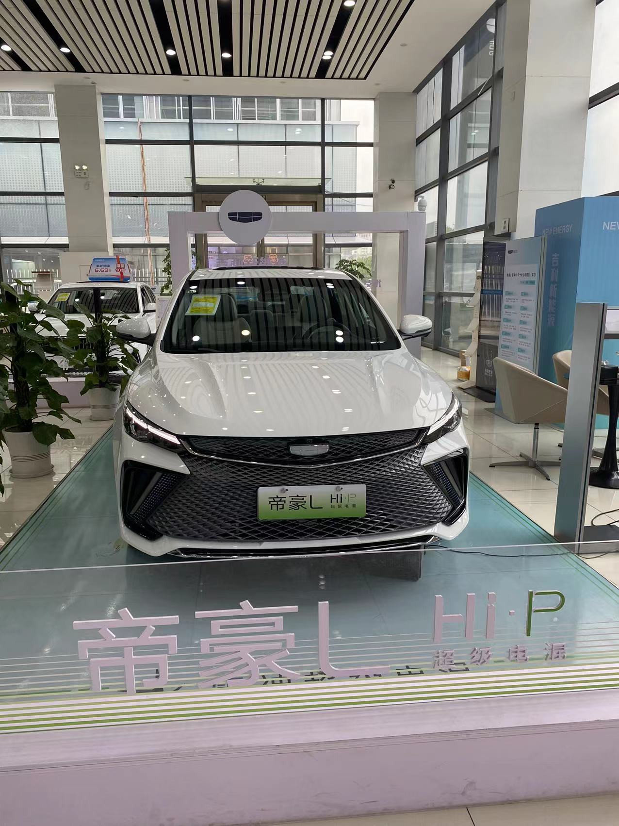 吉利汽车衢州友华浙西大道店