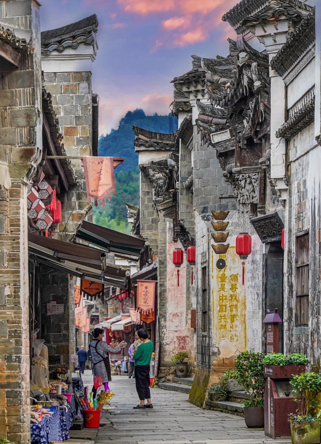 仙霞关风景区旅行图片 3