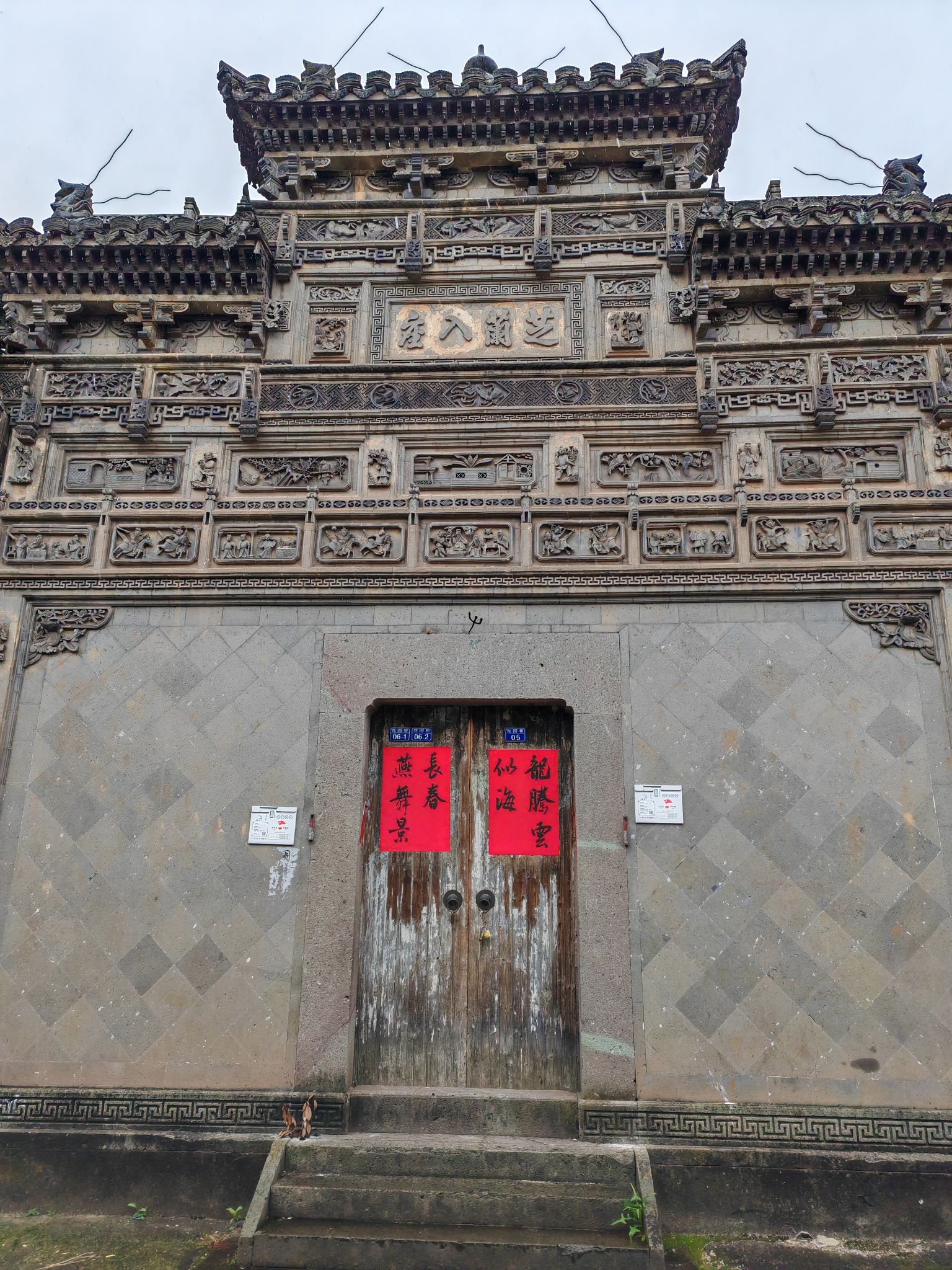 三门源风景区旅行图片 2