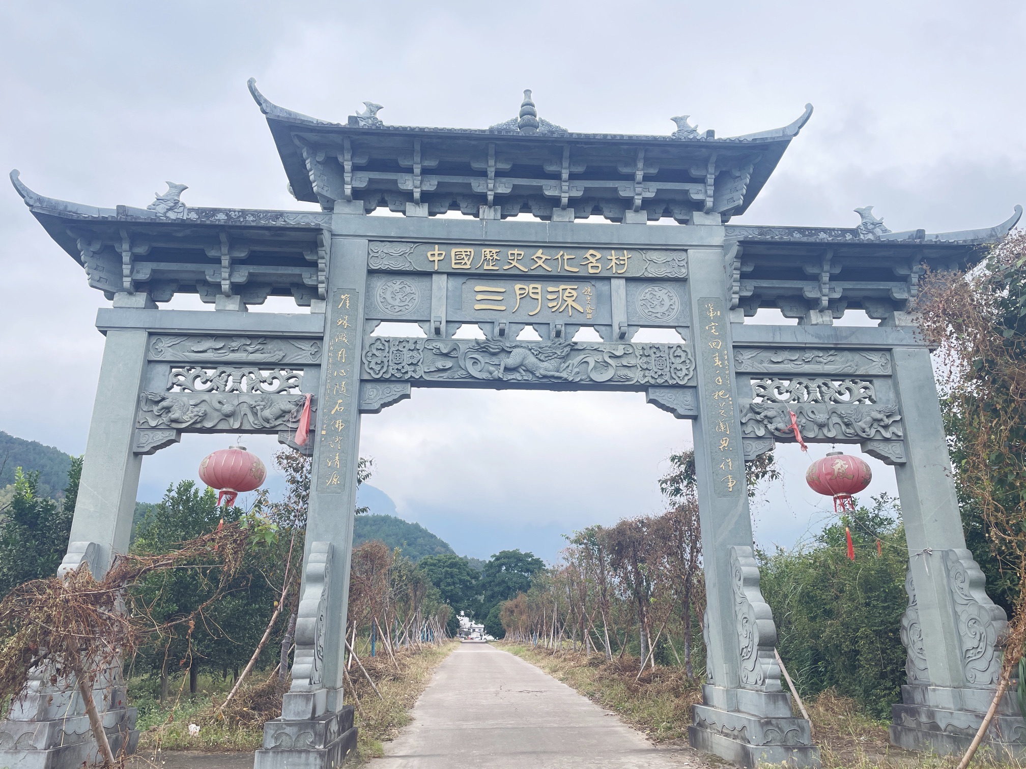 三门源风景区旅行图片 1