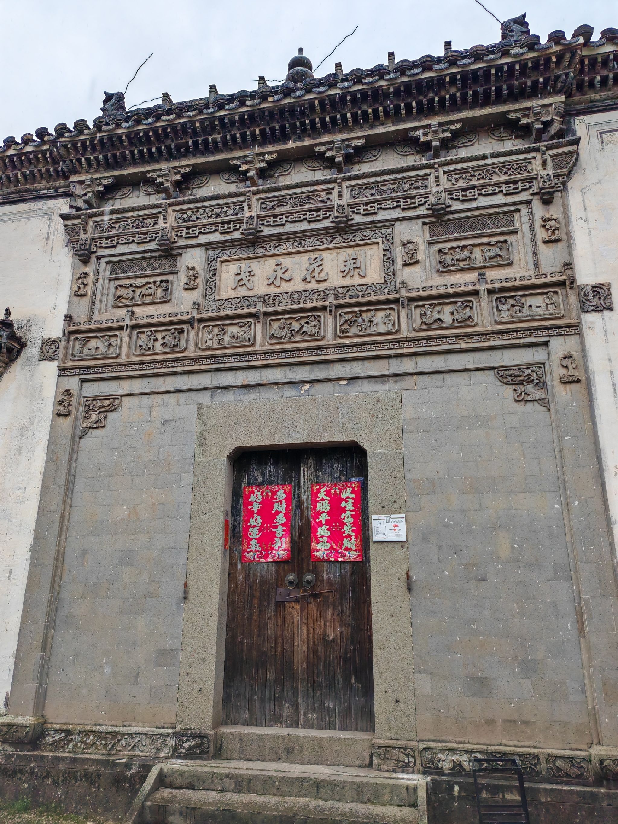 三门源风景区旅行图片 1