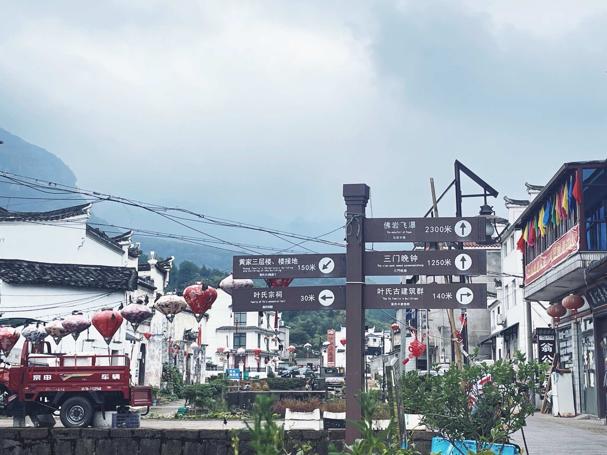 三门源风景区旅行图片 3