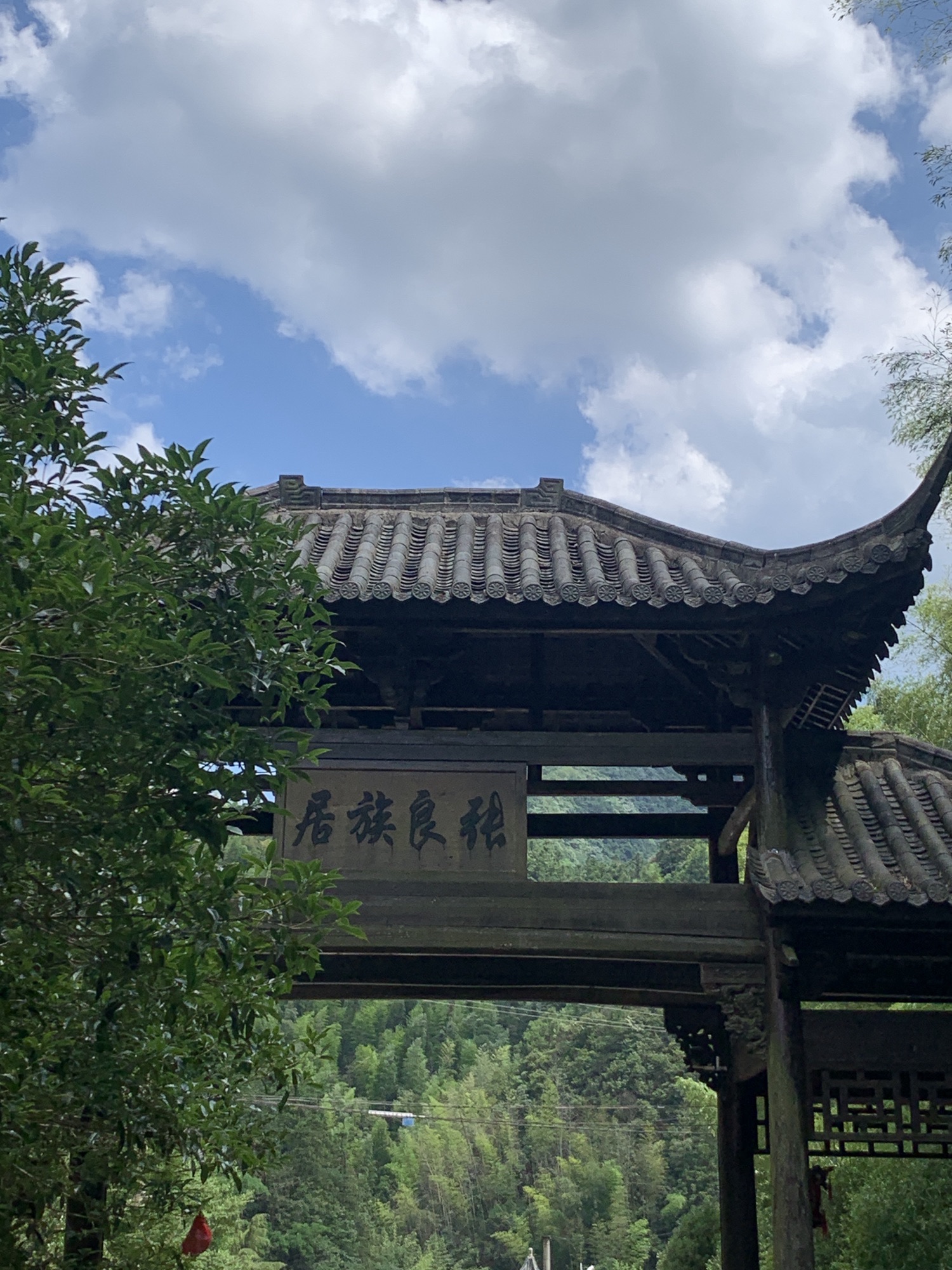 张西旅游景区旅行图片 2