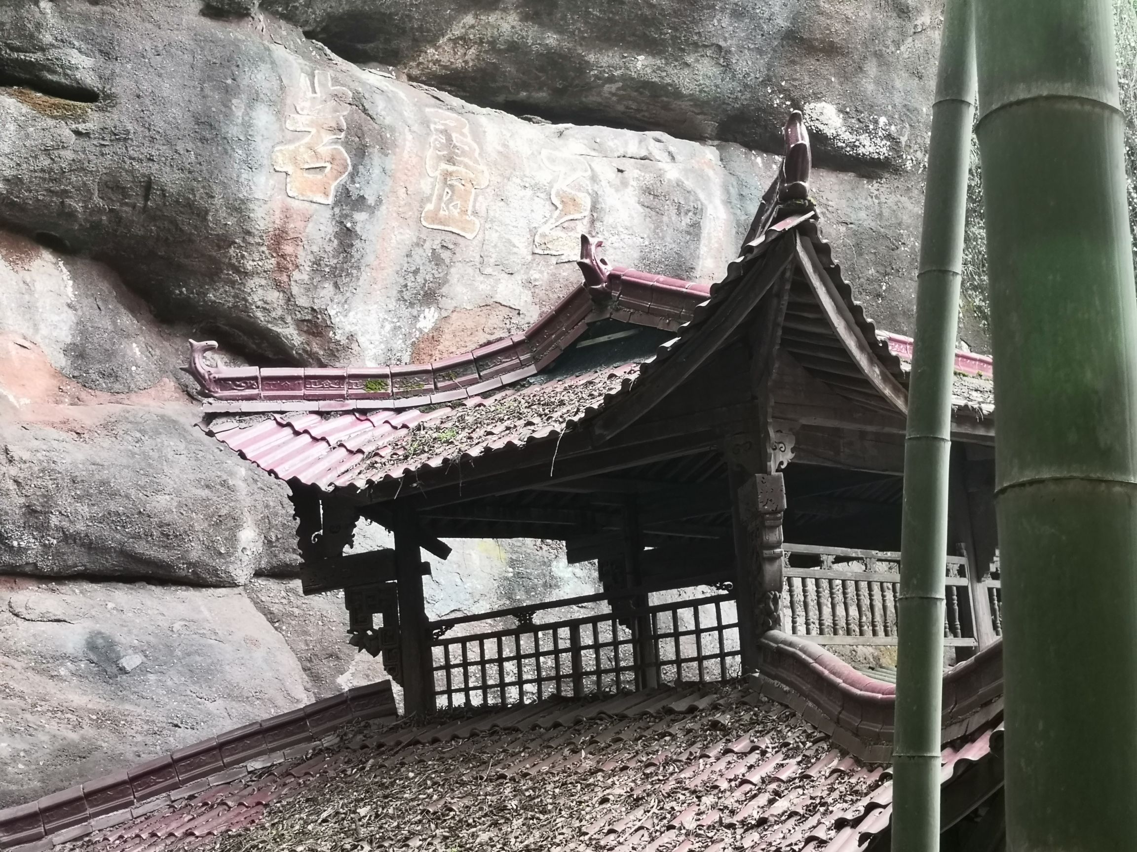 三叠岩风景区旅行图片 3