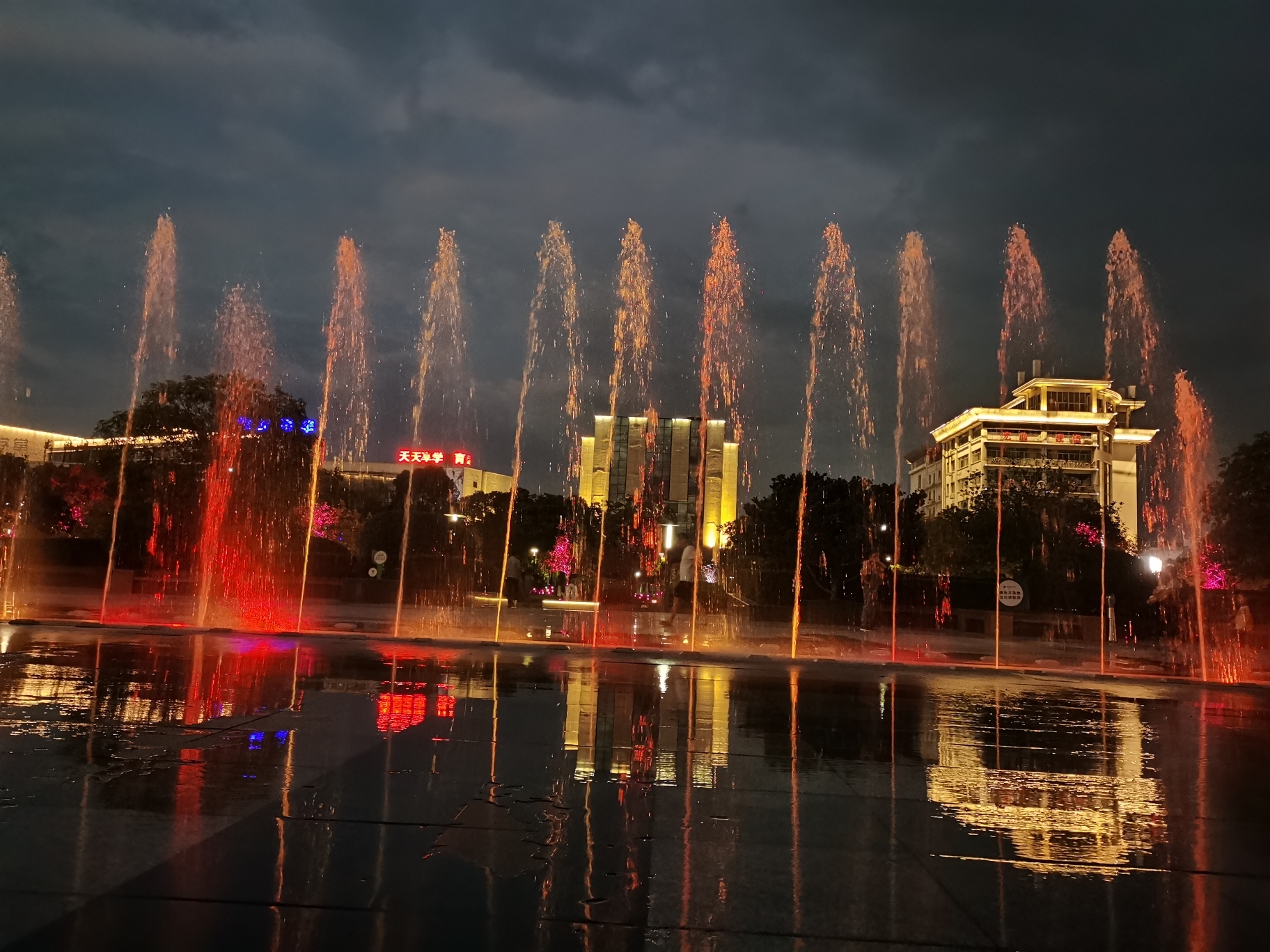 荣昌广场旅行图片 1