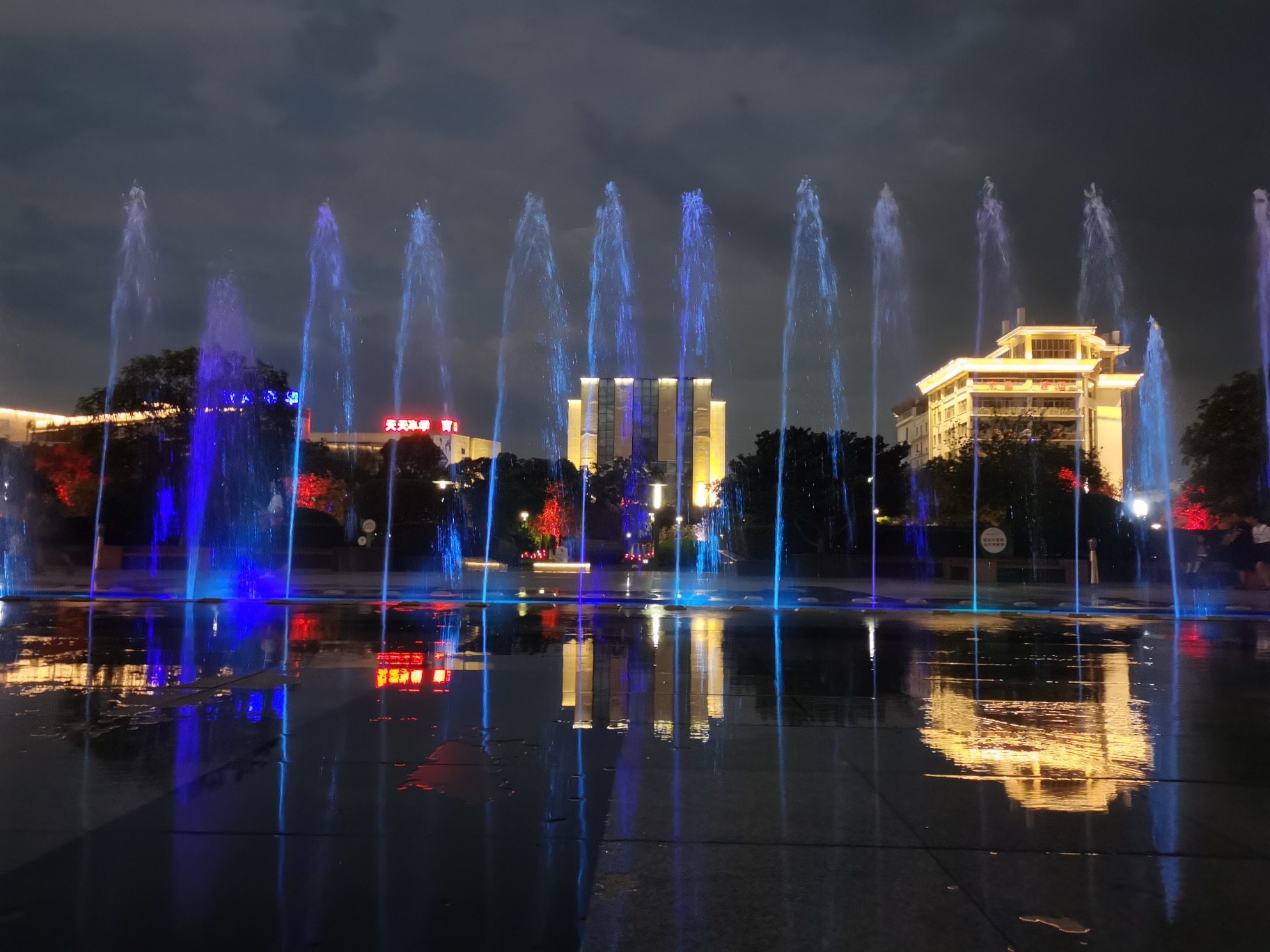 荣昌广场旅行图片 3