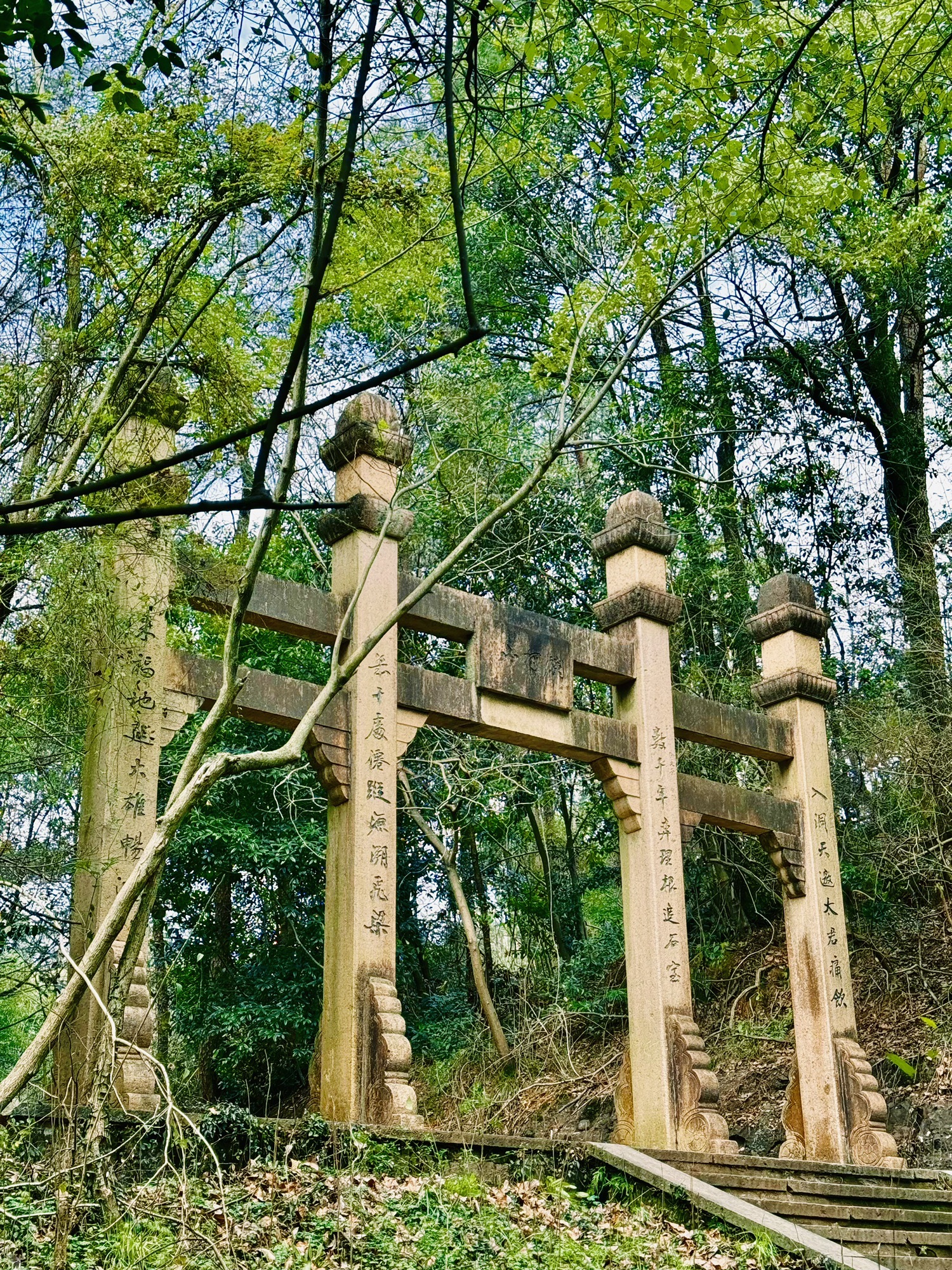 衢州市烂柯山风景区旅行图片 2