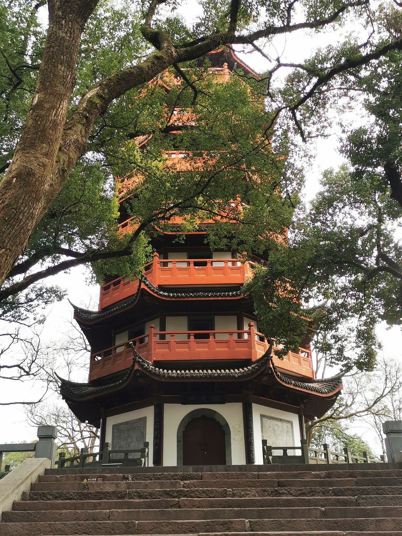 衢州古城文化旅游区府山公园