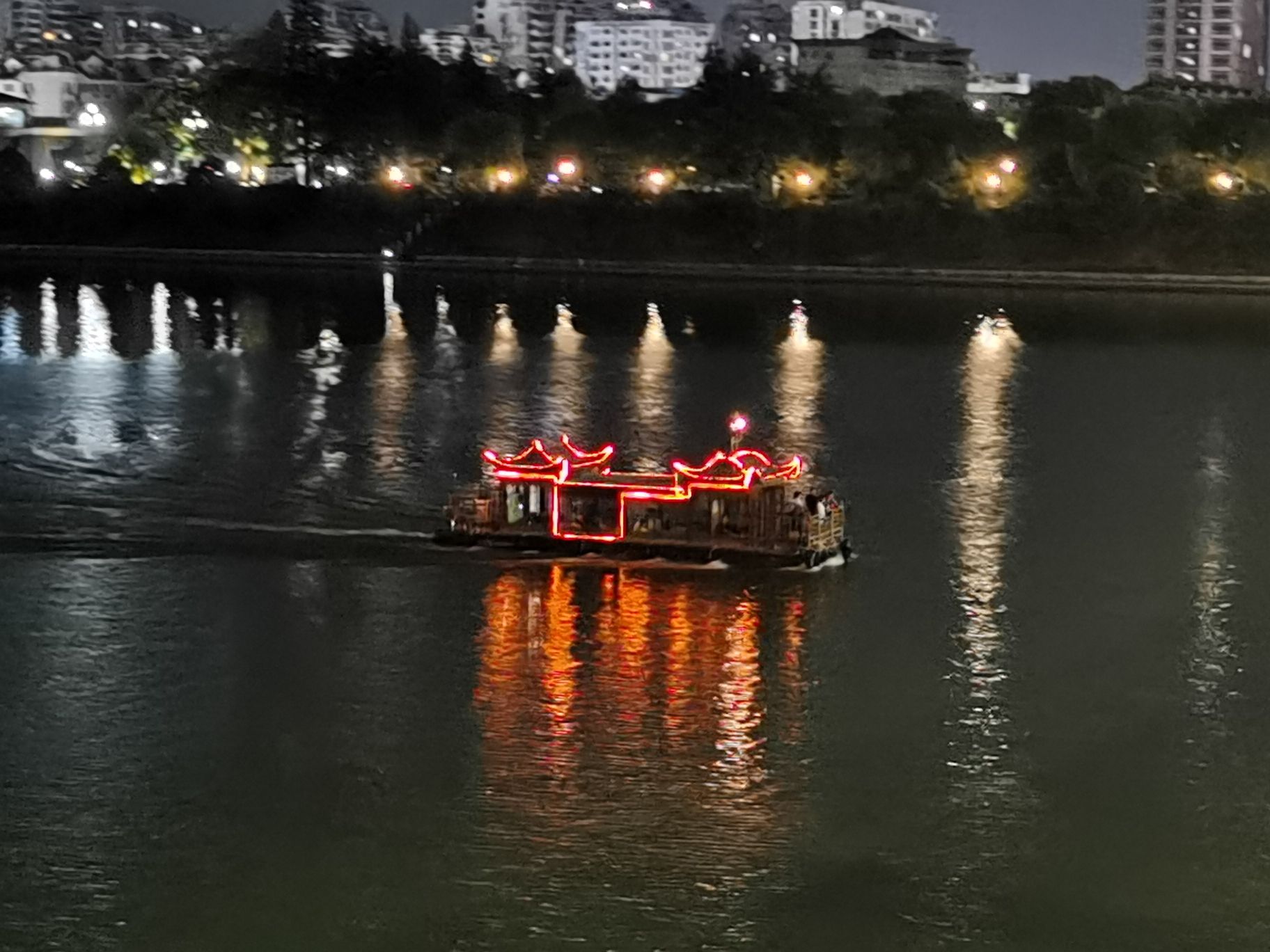 月亮湾公园旅行图片 3