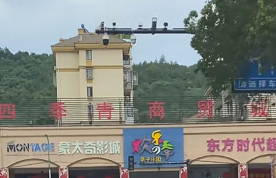 四季青商贸城