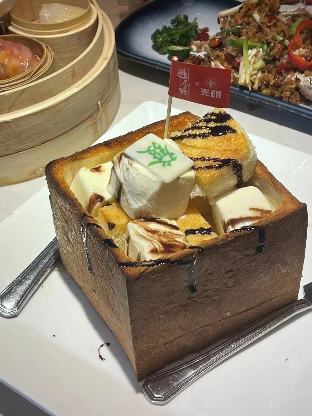 美妍西饼(荷一路店)