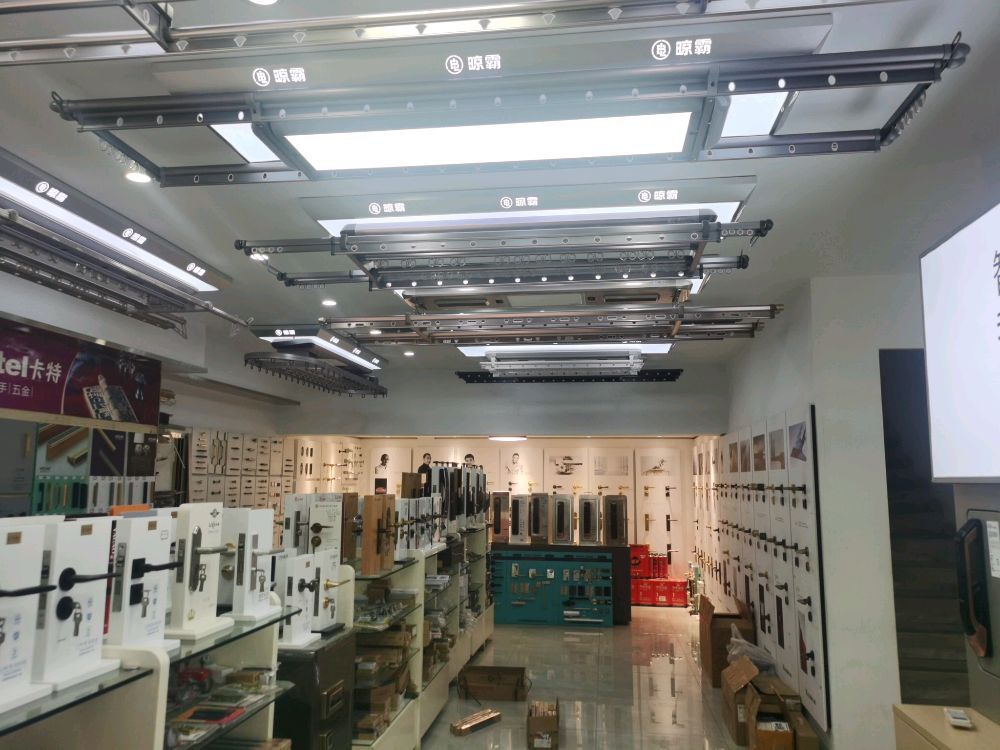 汇泰龙智能科技五金(东岳路店)