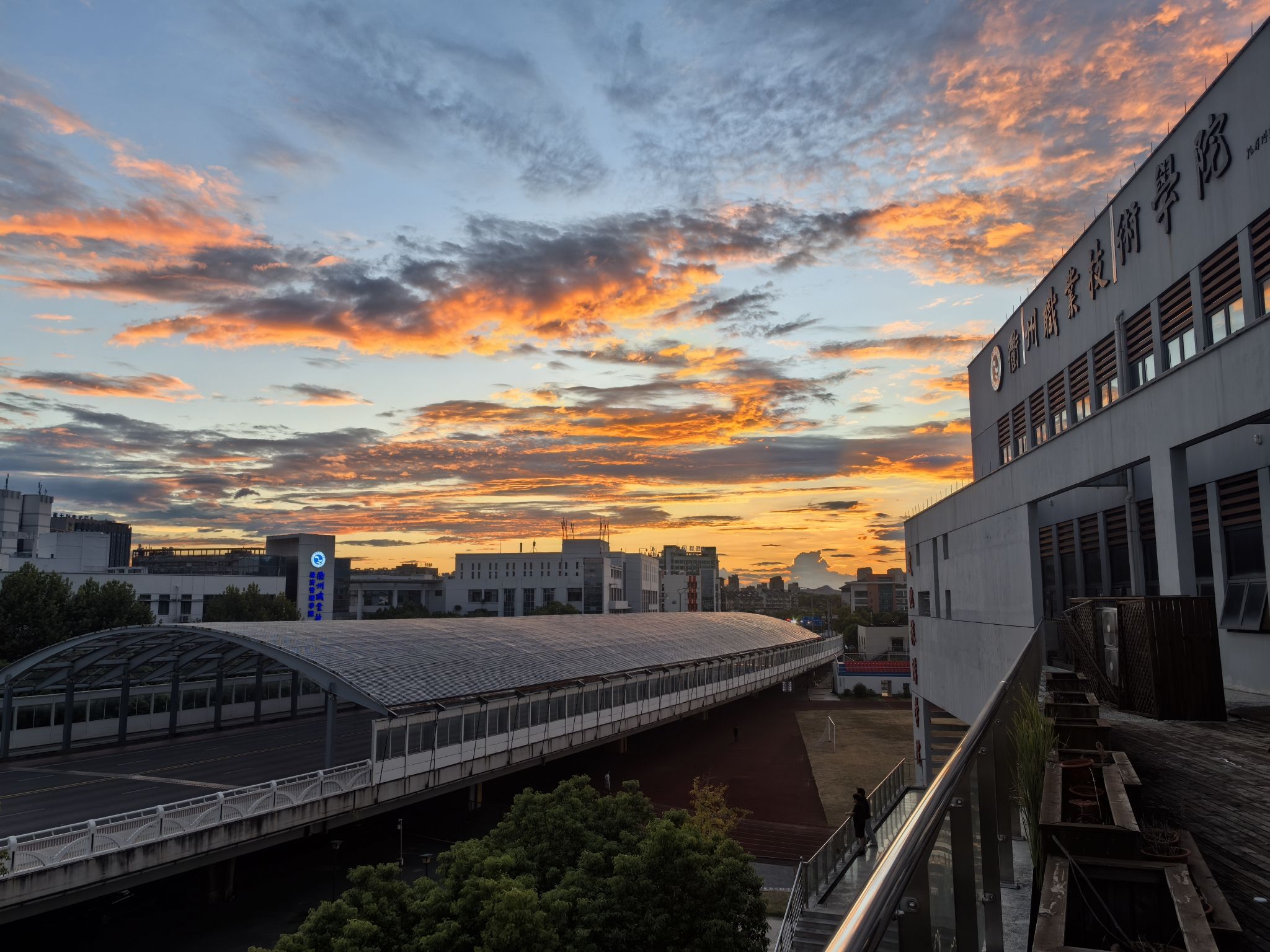 衢州职业技术学院