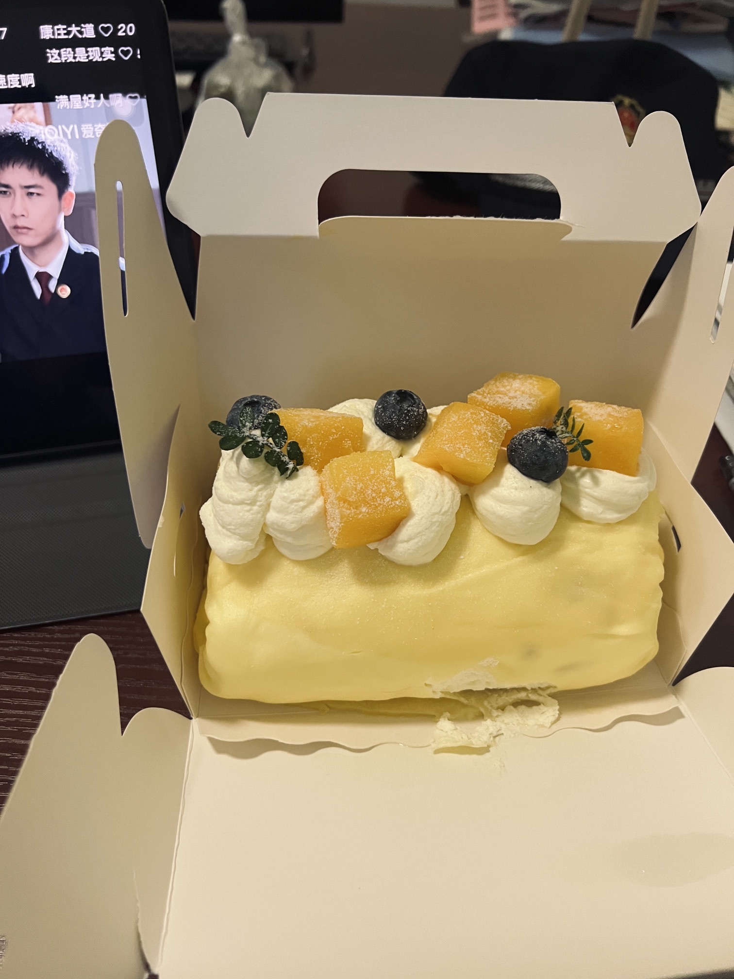 蓝巨新(北门时尚店)