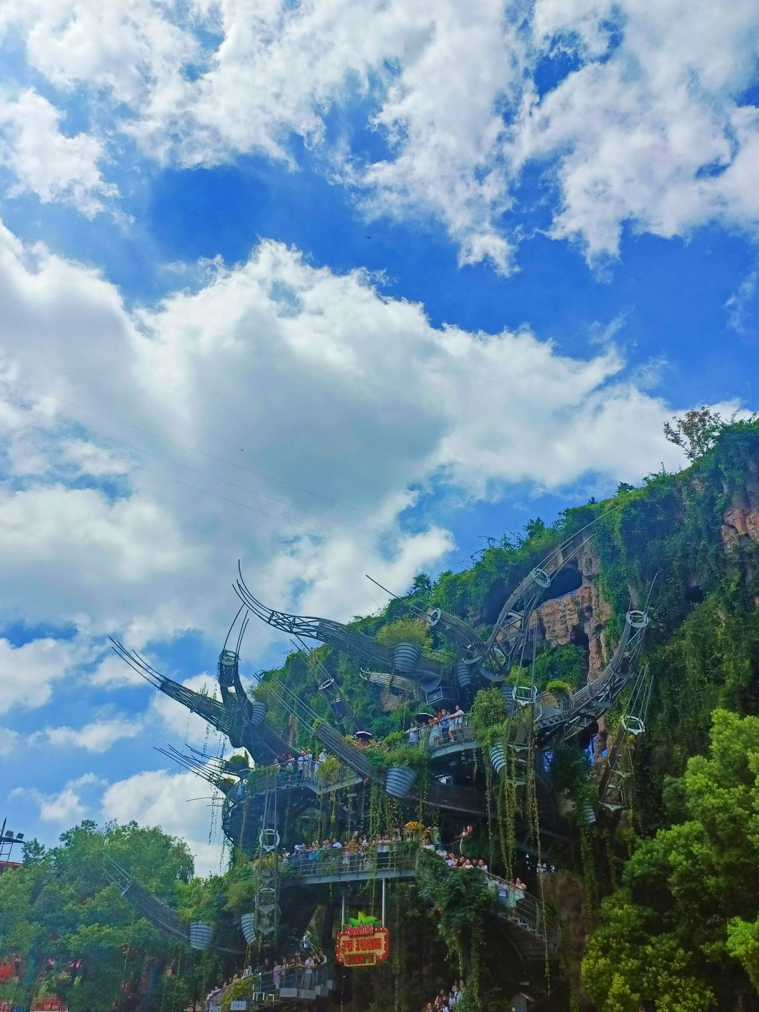 杭州宋城旅行图片 1