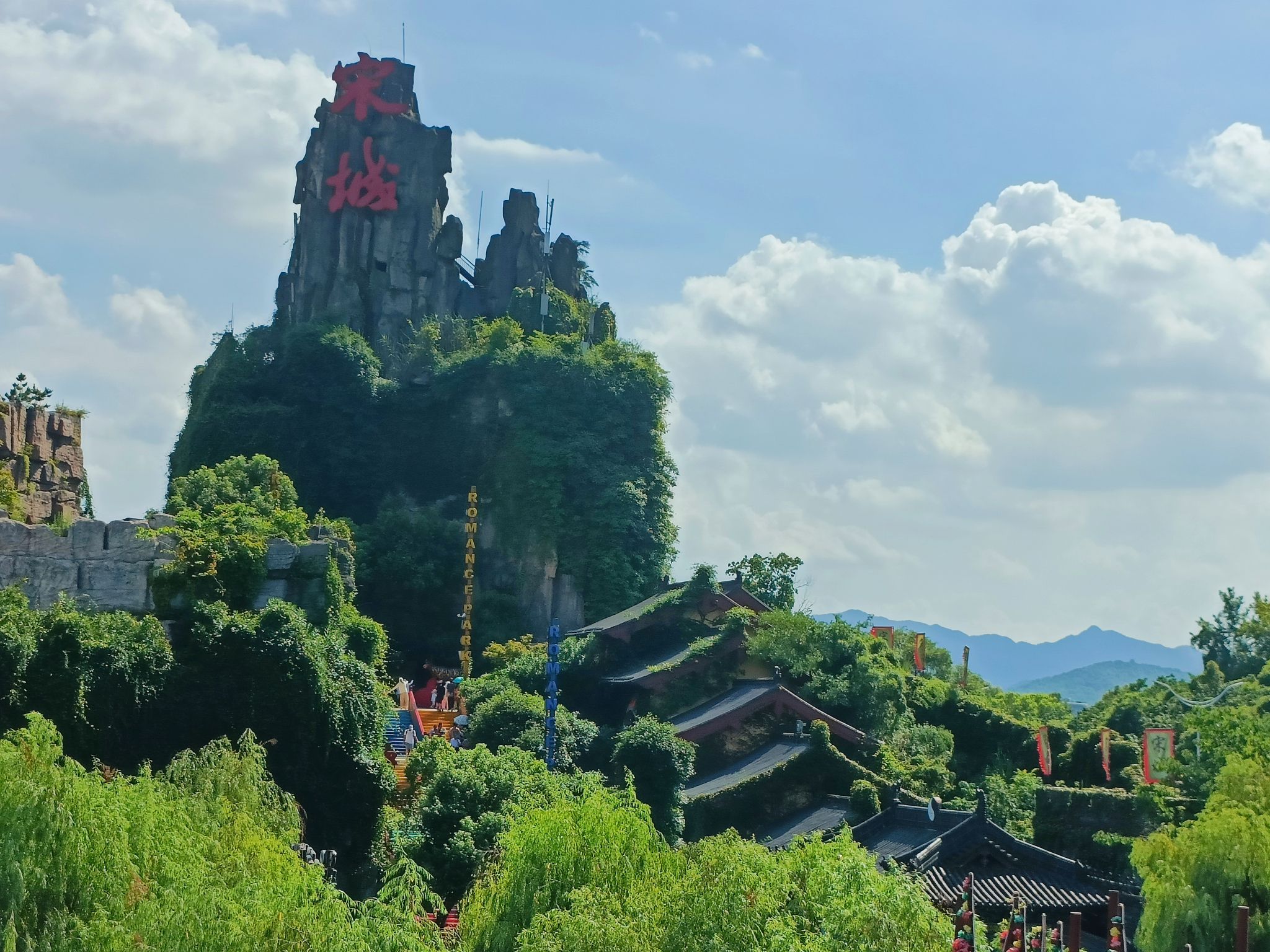 杭州宋城旅行图片 2