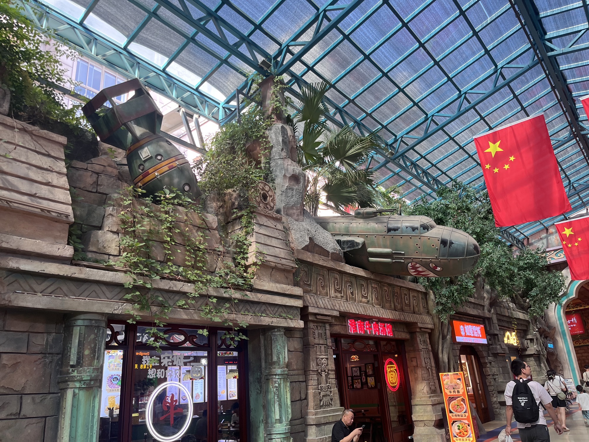 杭州宋城旅行图片 1
