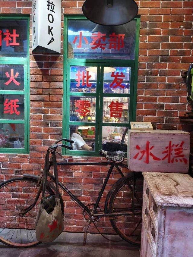 杭州宋城旅行图片 3