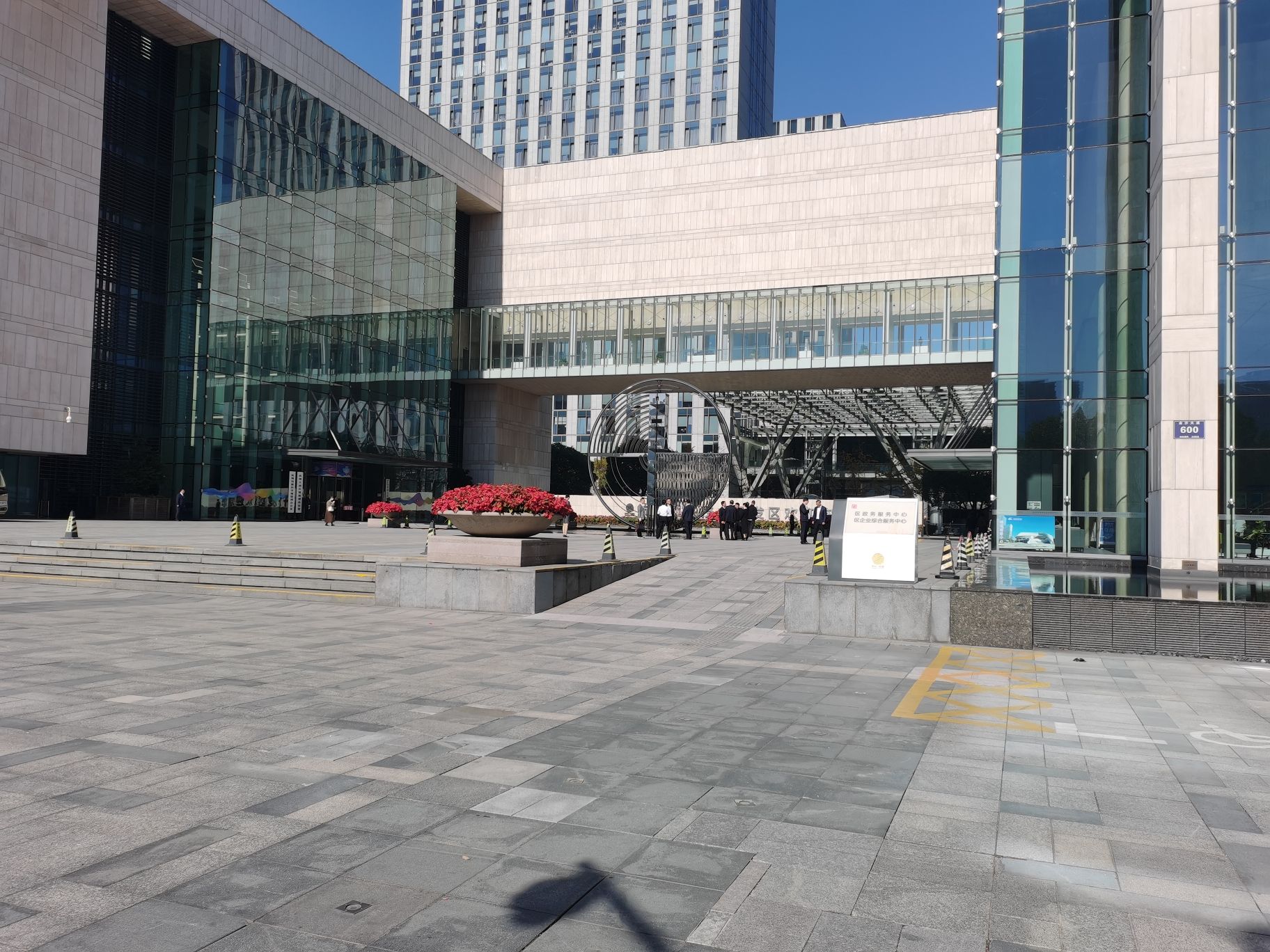 杭州经济技术开发区